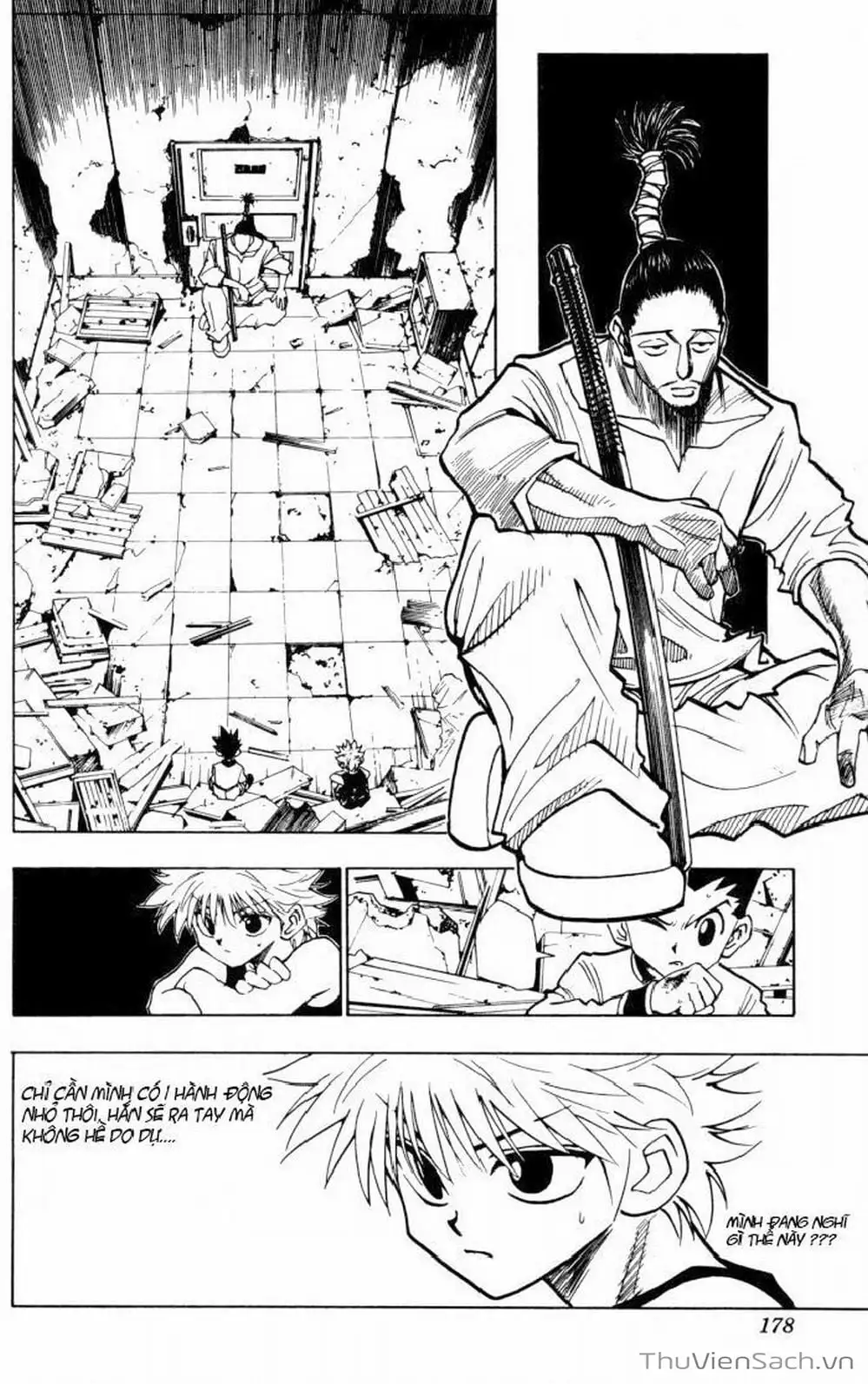 Chapter 108 - Image 12