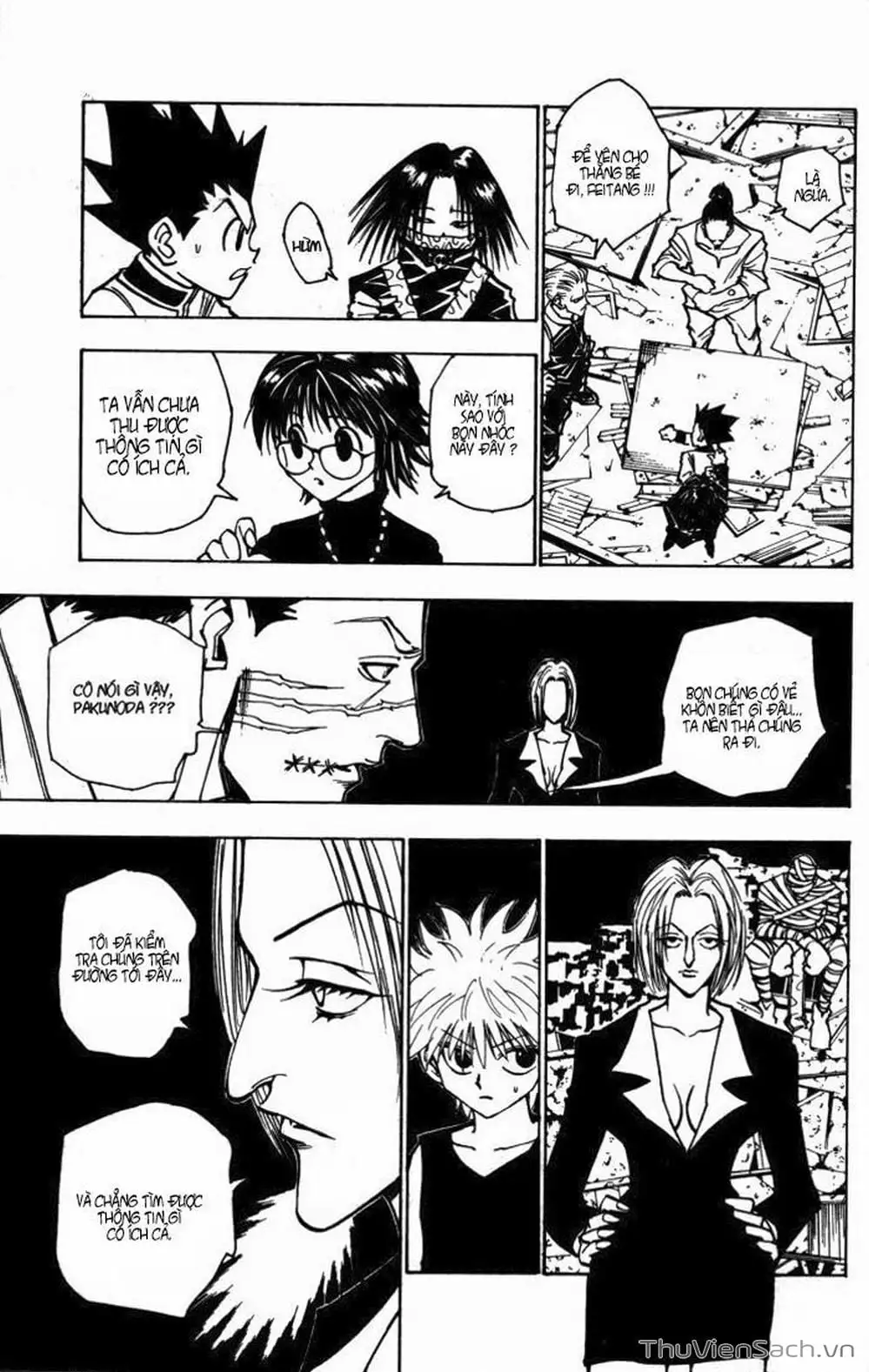 Chapter 108 - Image 3