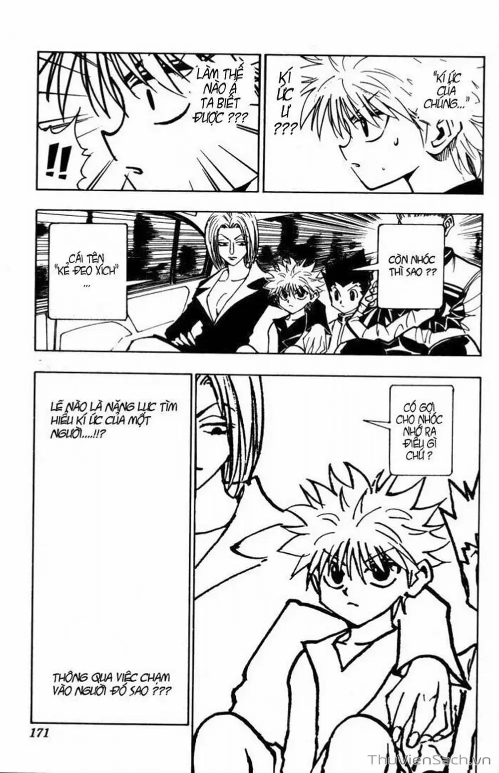 Chapter 108 - Image 5