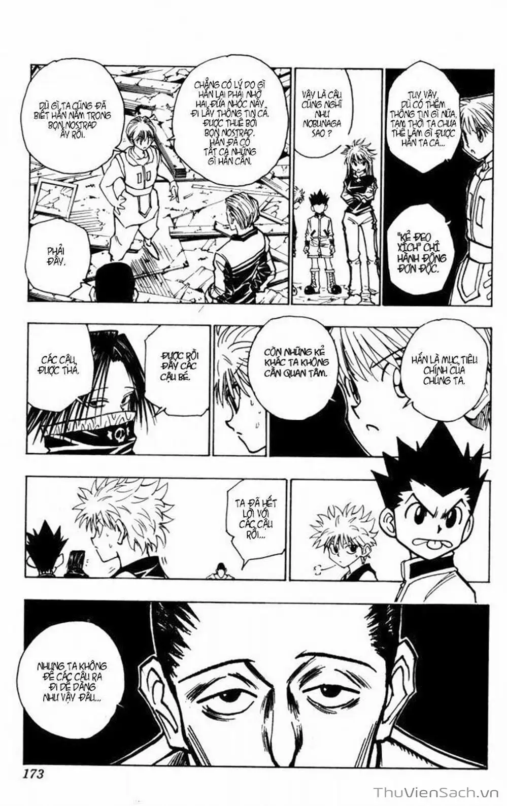 Chapter 108 - Image 7