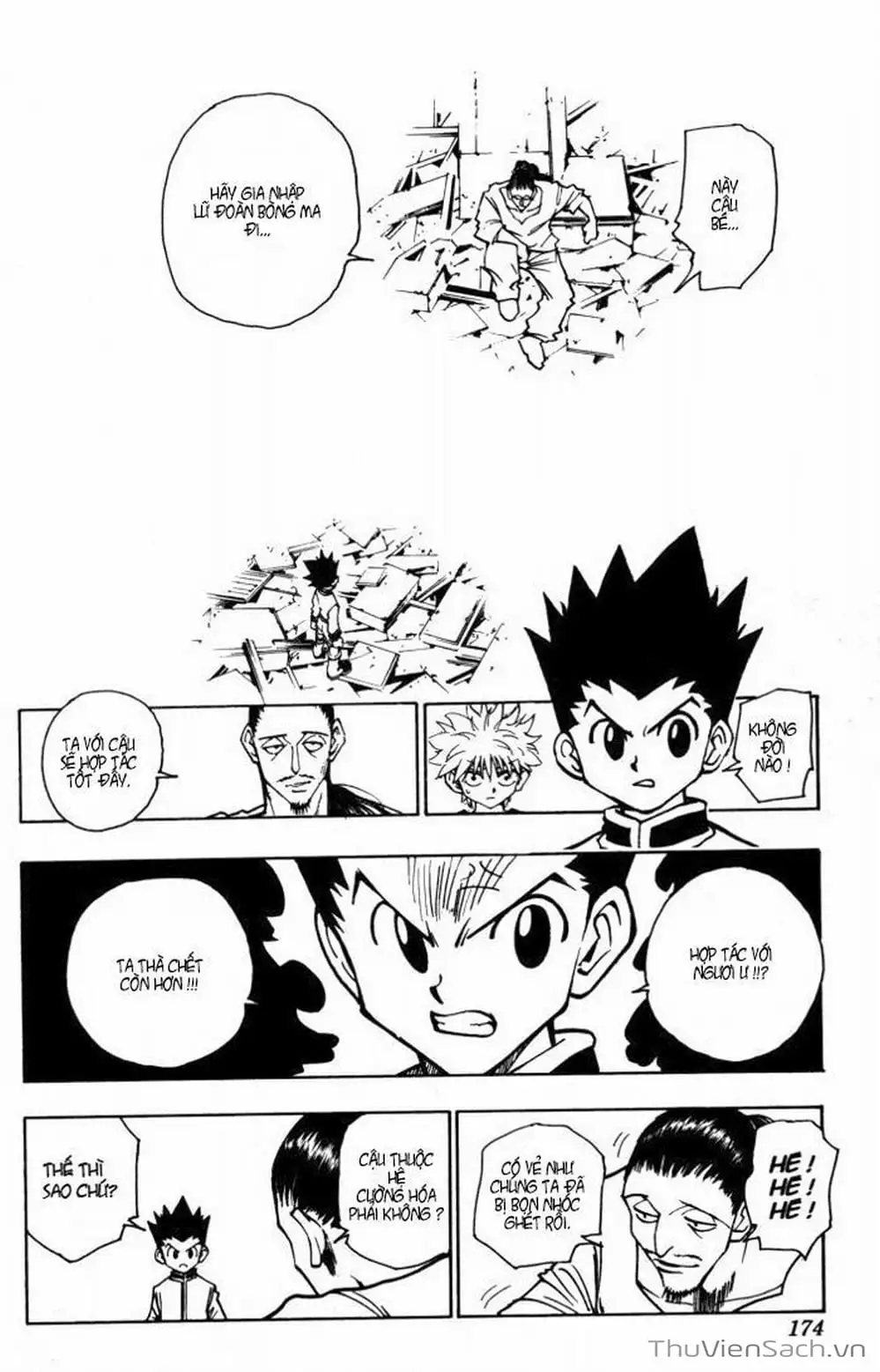Chapter 108 - Image 8