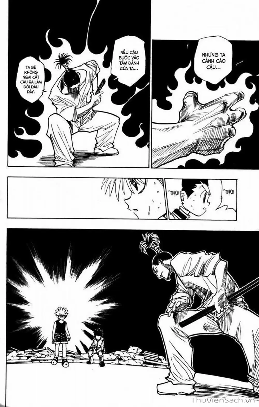 Chapter 109 - Image 1