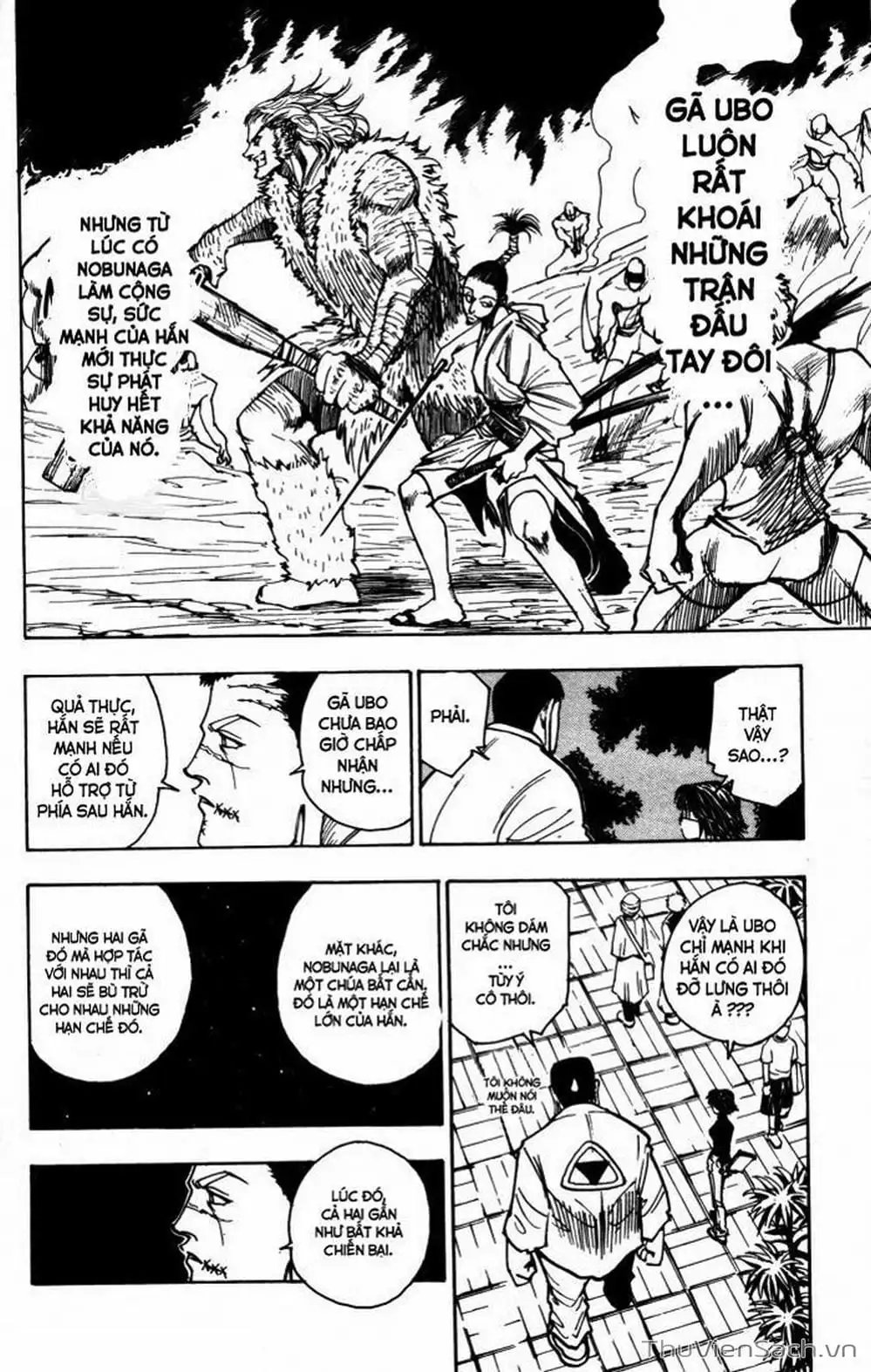 Chapter 109 - Image 3