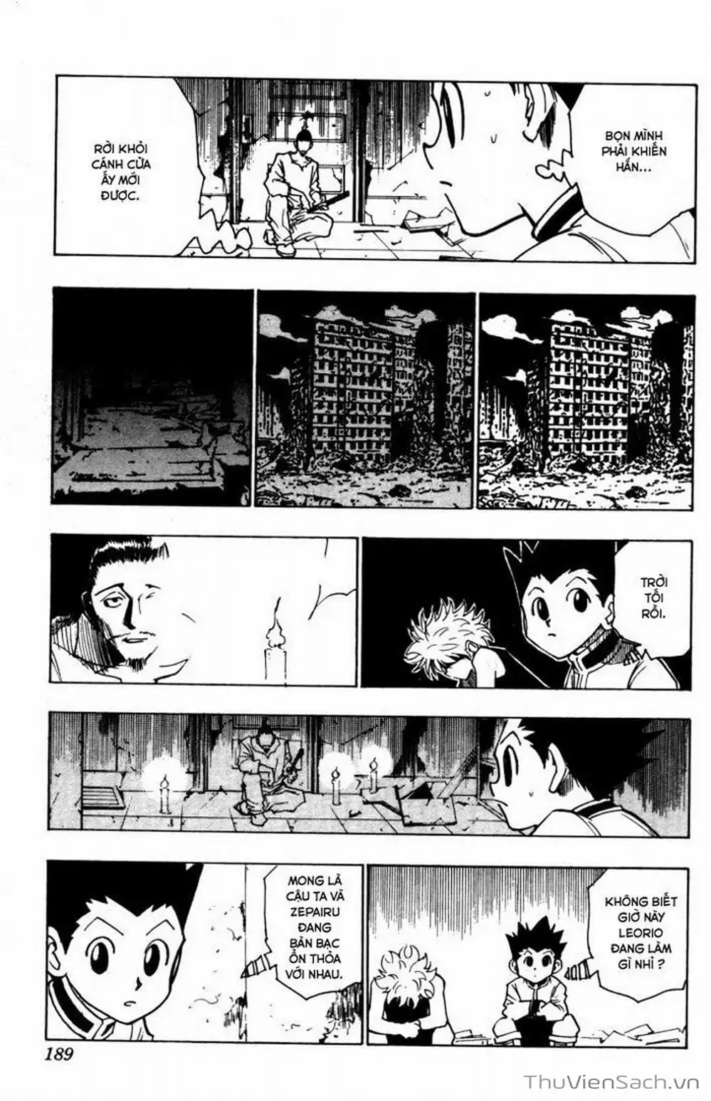Chapter 109 - Image 6