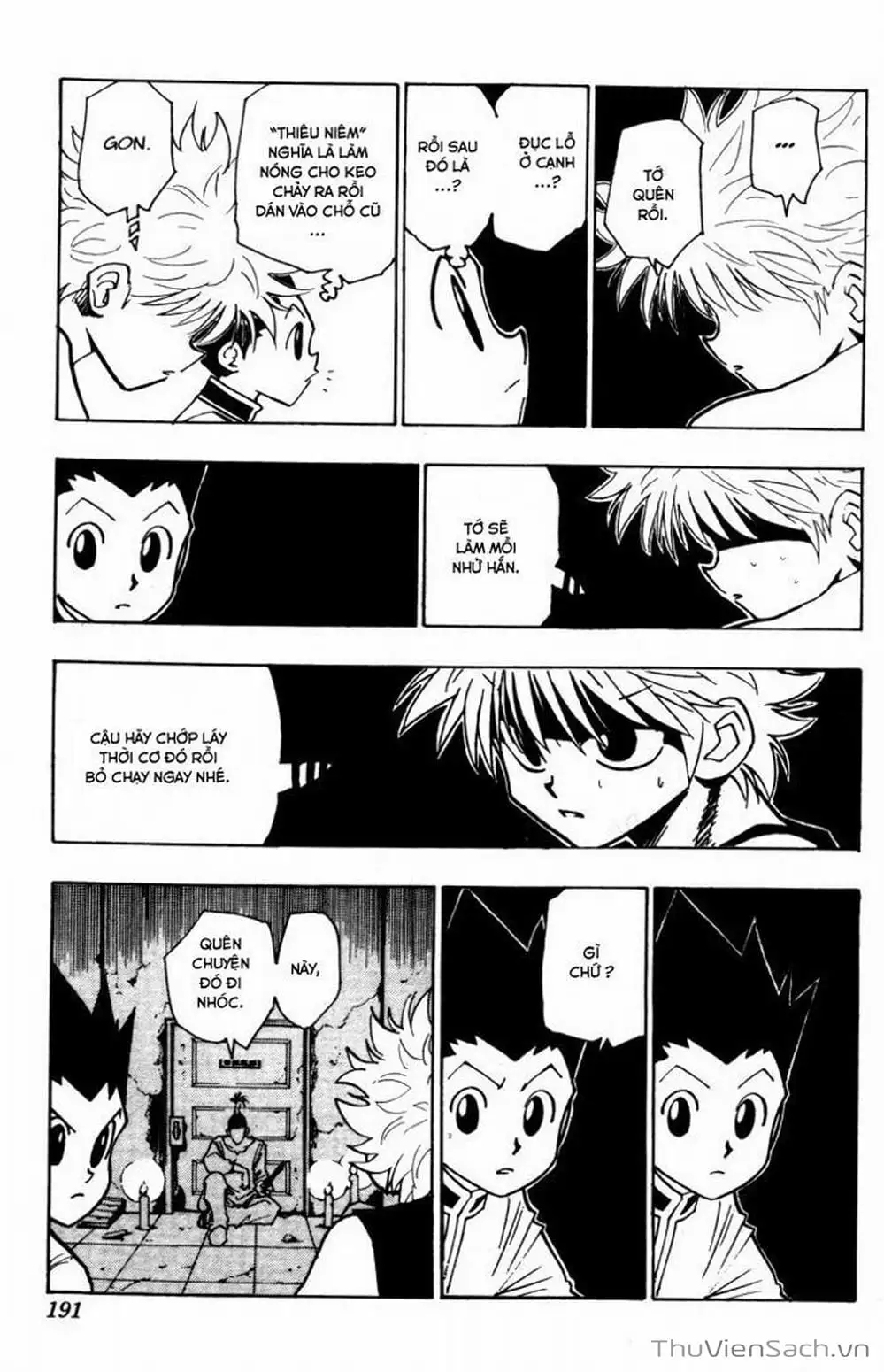 Chapter 109 - Image 8