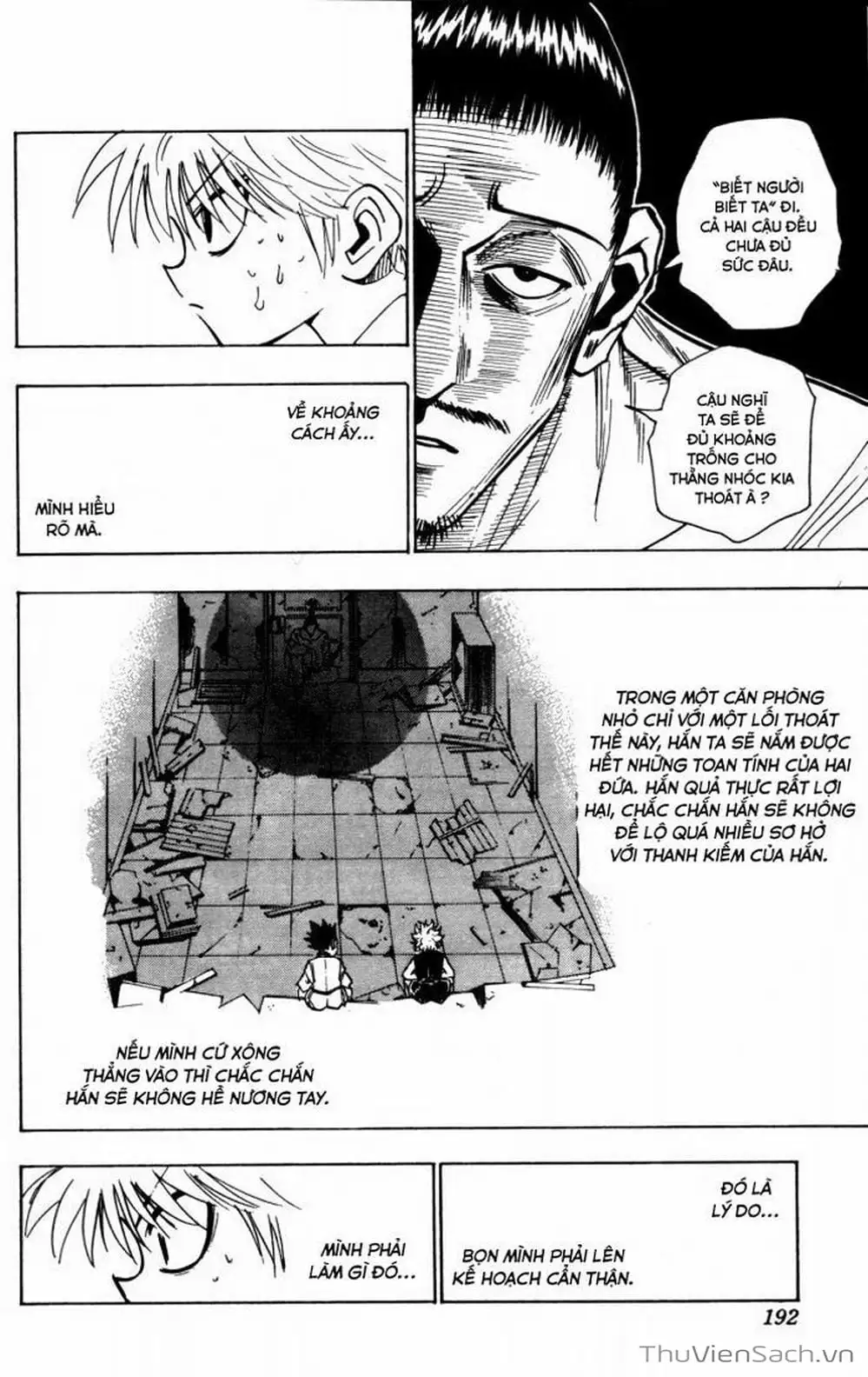 Chapter 109 - Image 9