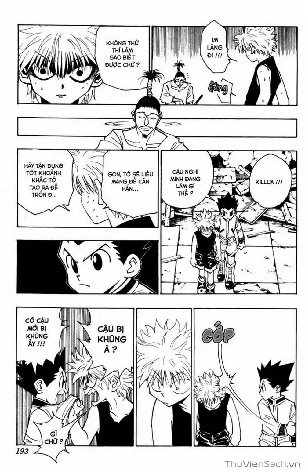 Chapter 109 - Image 10