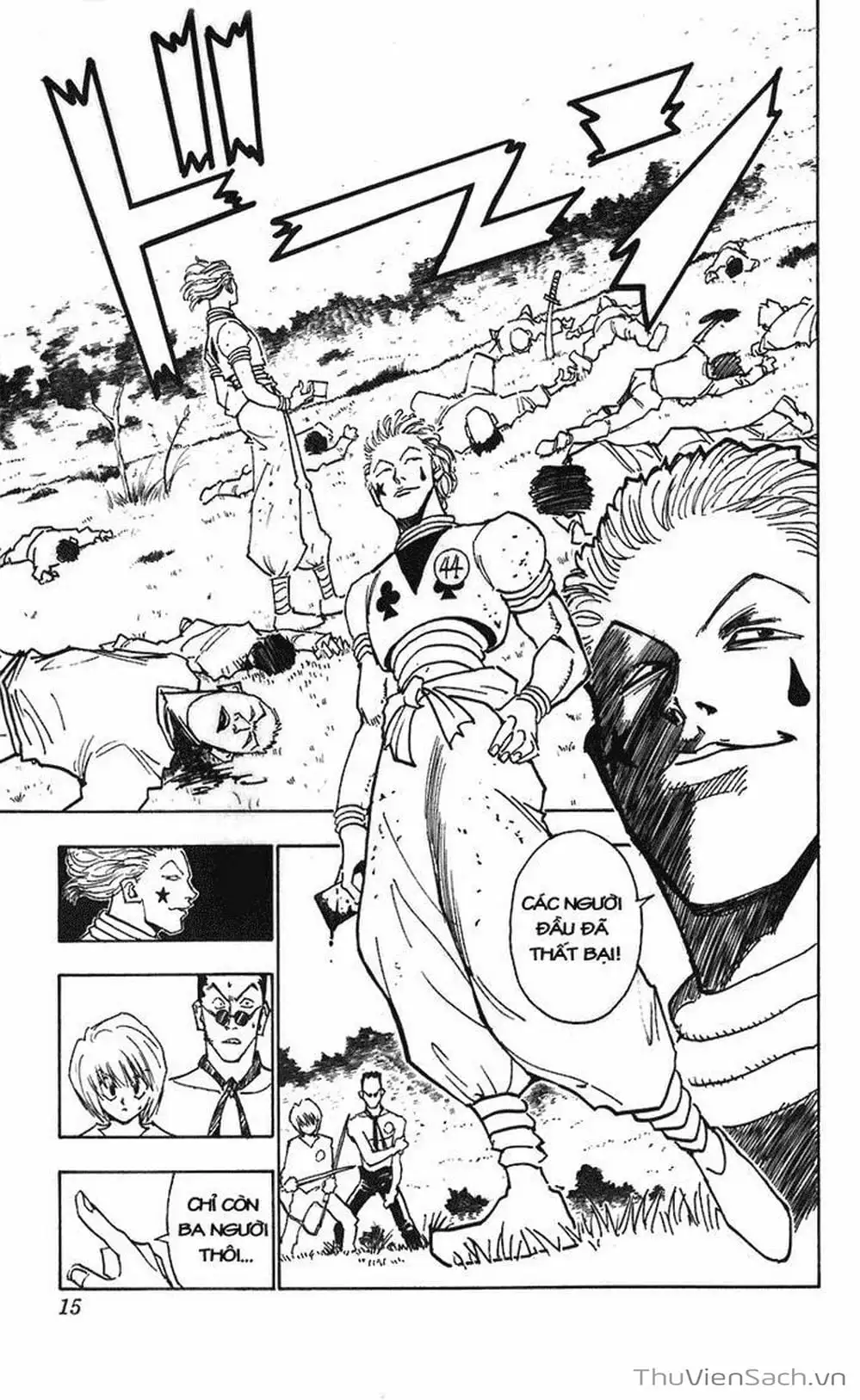 Chapter 11 - Image 12