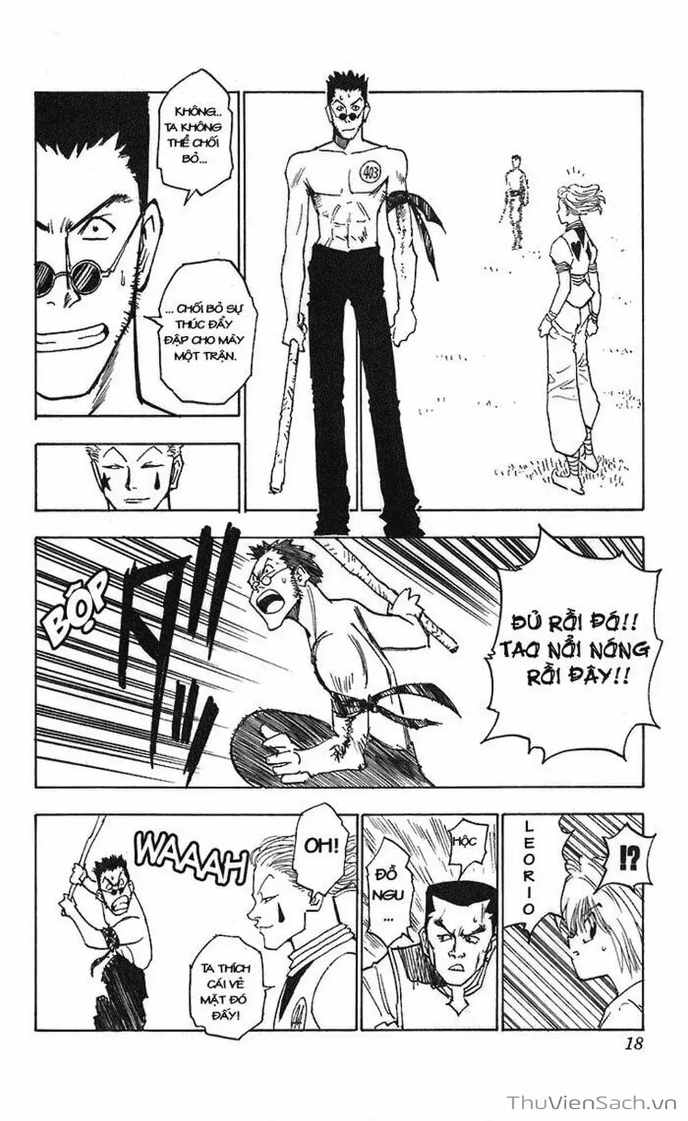 Chapter 11 - Image 14