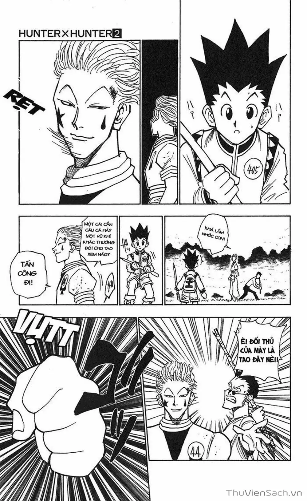 Chapter 11 - Image 17