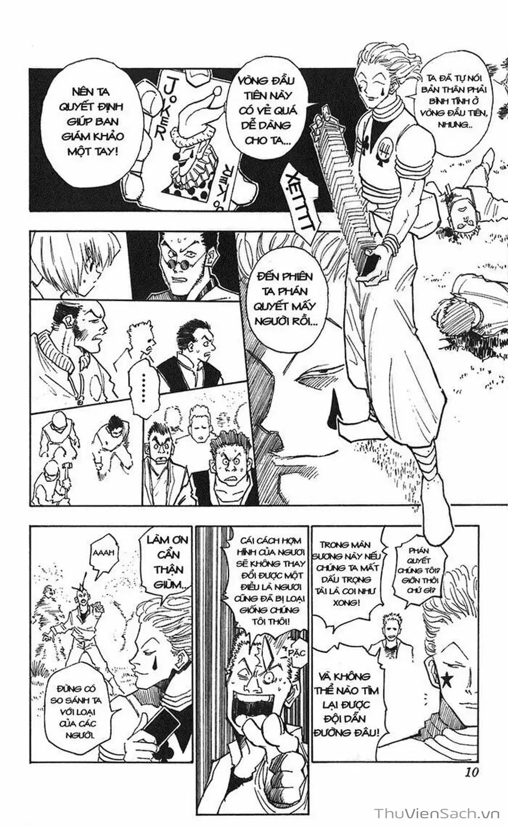 Chapter 11 - Image 7