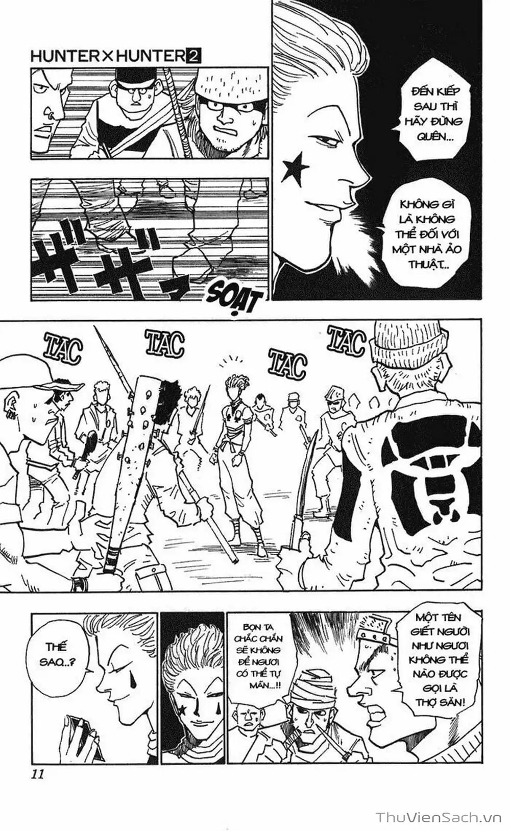 Chapter 11 - Image 8