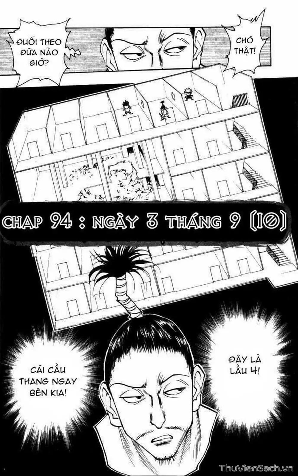 Chapter 110 - Image 2