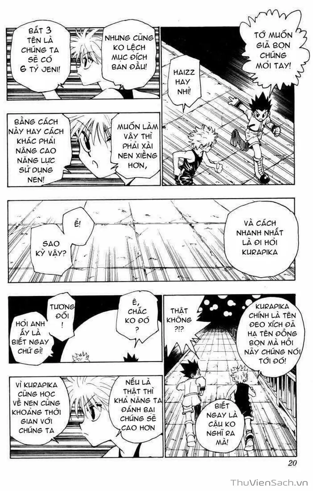 Chapter 110 - Image 14