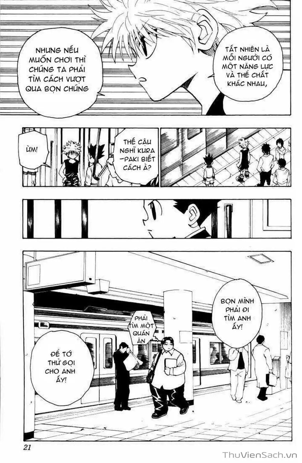 Chapter 110 - Image 15