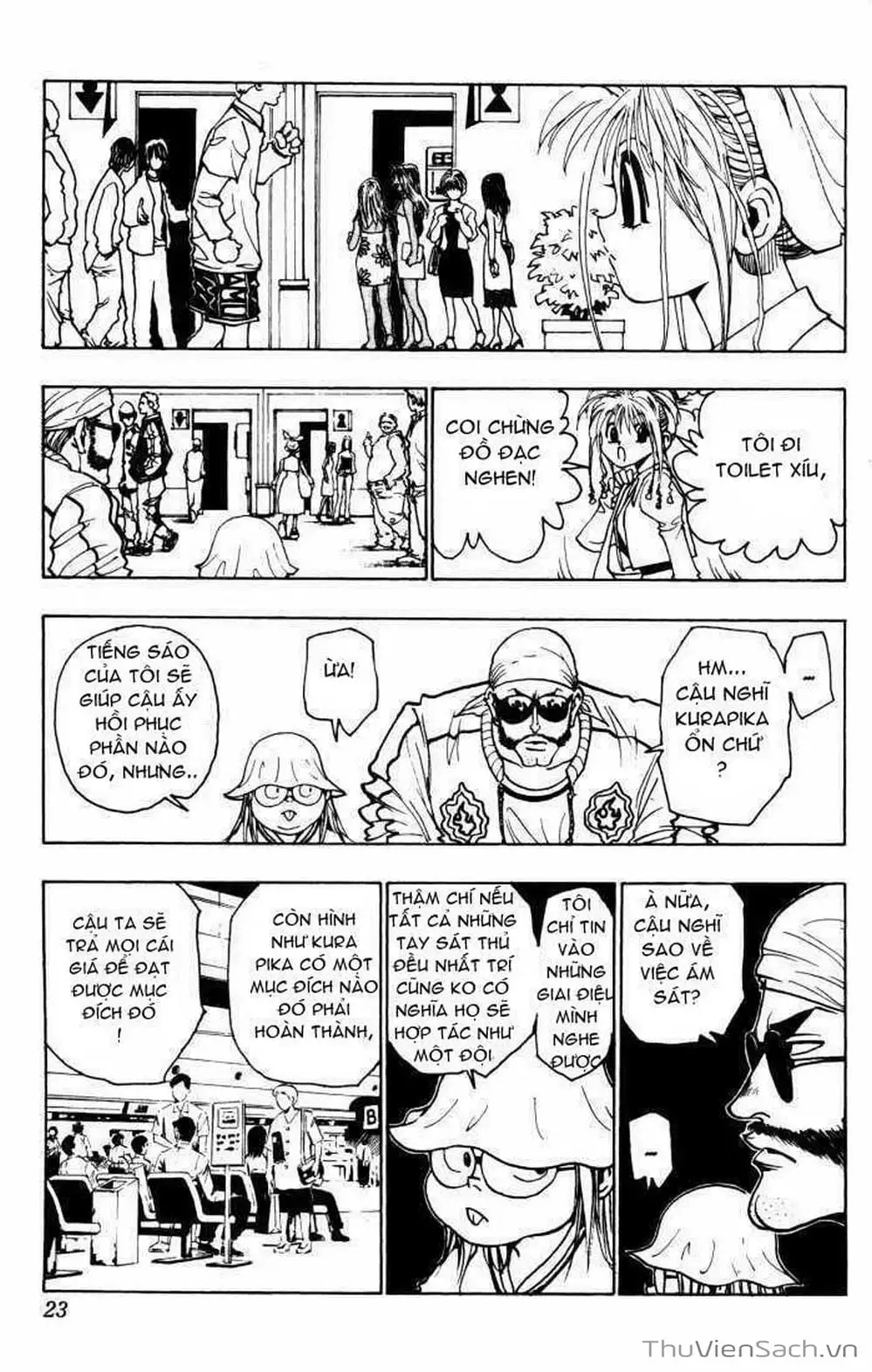 Chapter 110 - Image 17