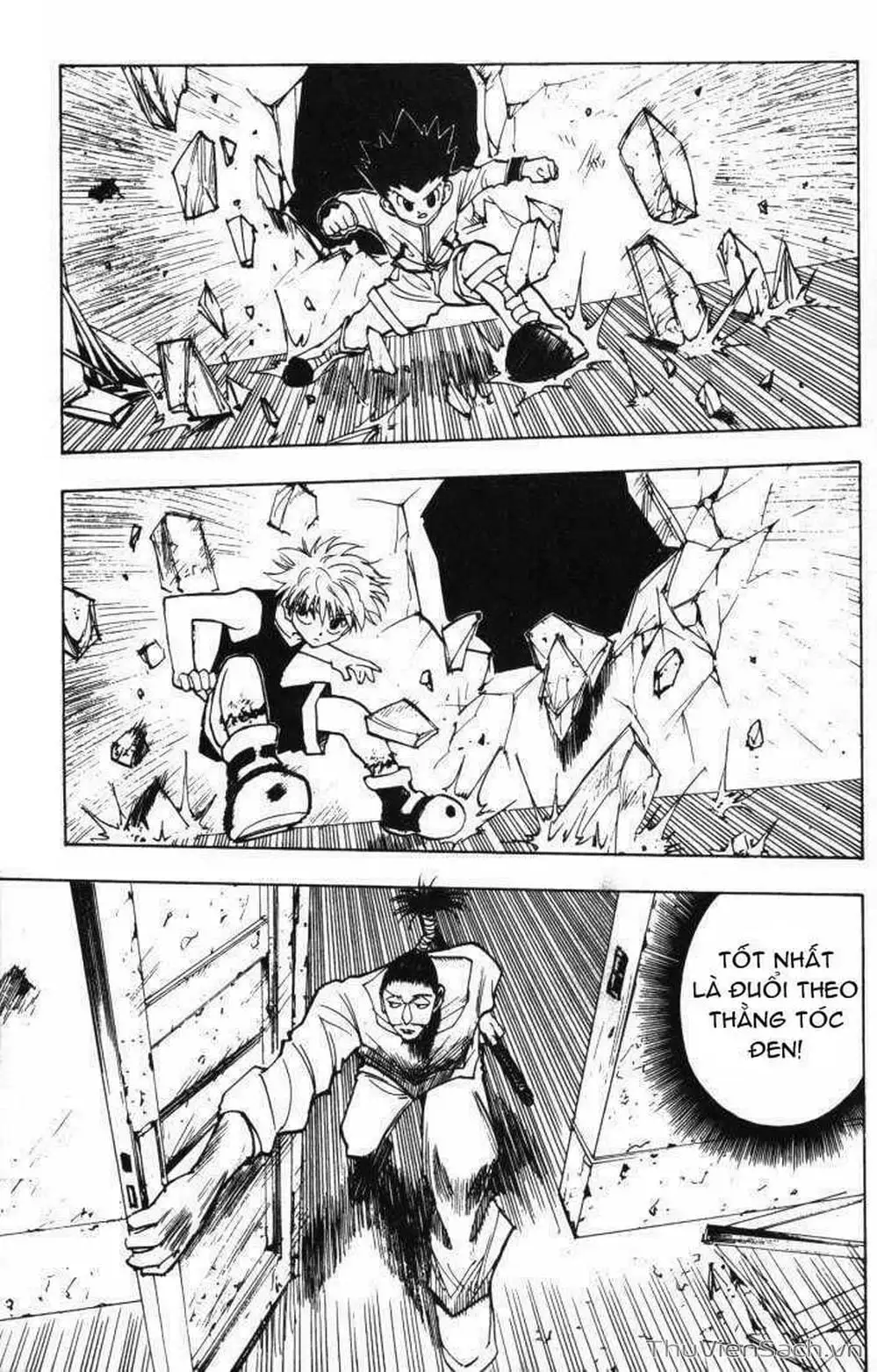 Chapter 110 - Image 3