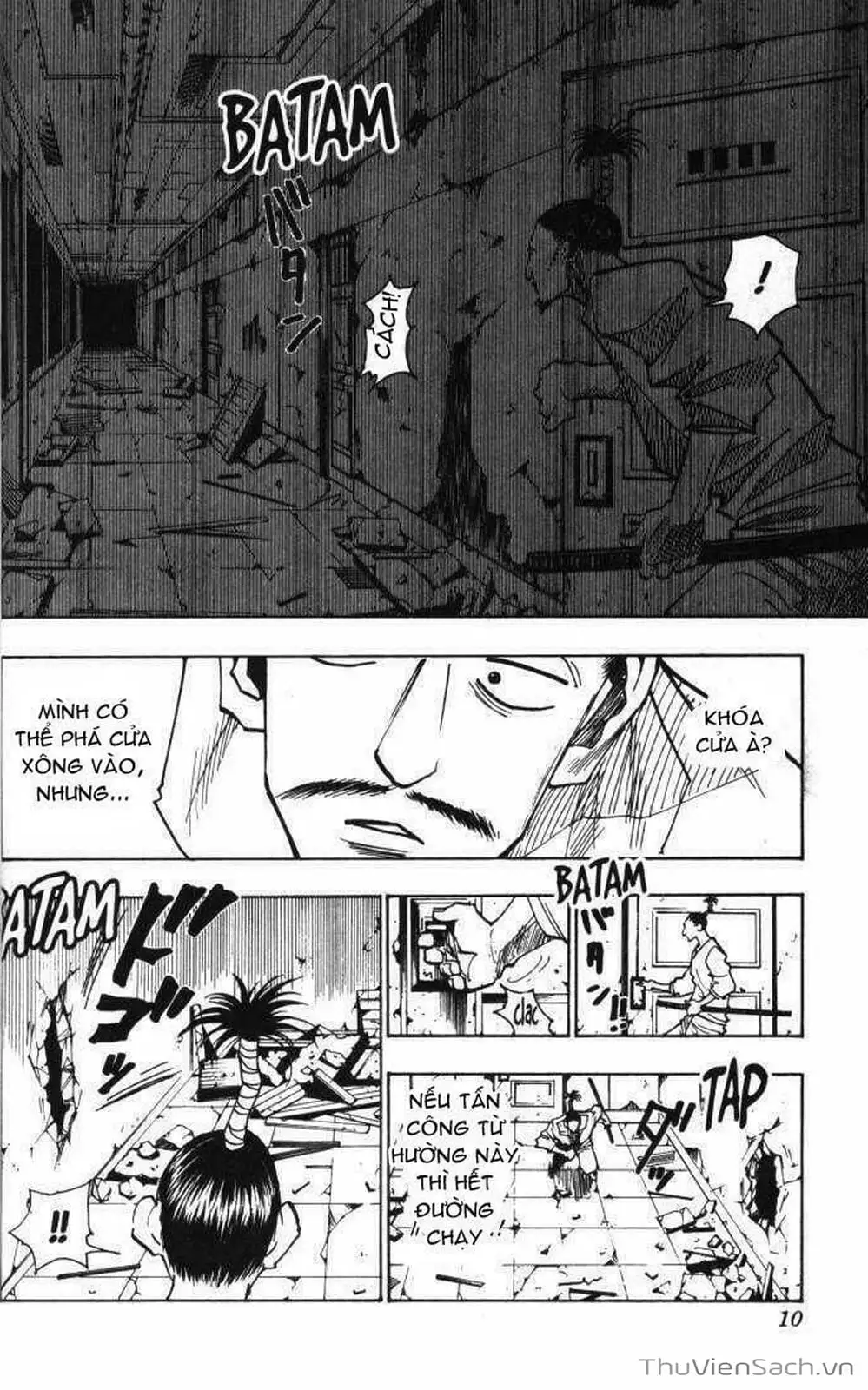 Chapter 110 - Image 4