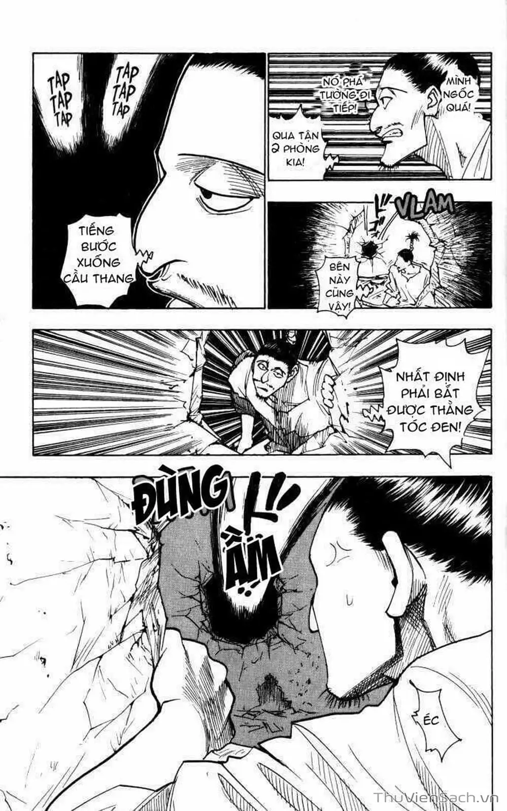 Chapter 110 - Image 5