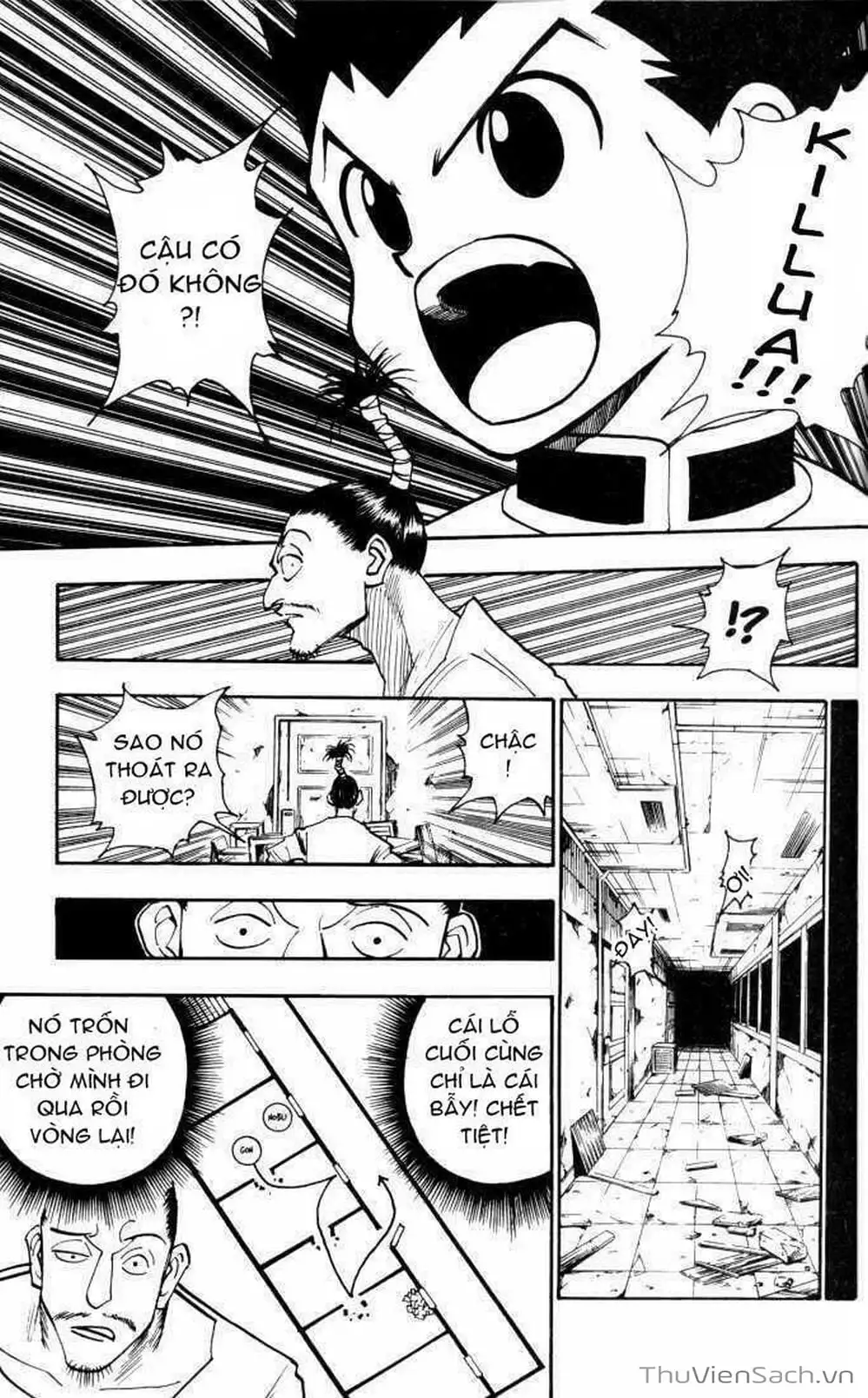 Chapter 110 - Image 7