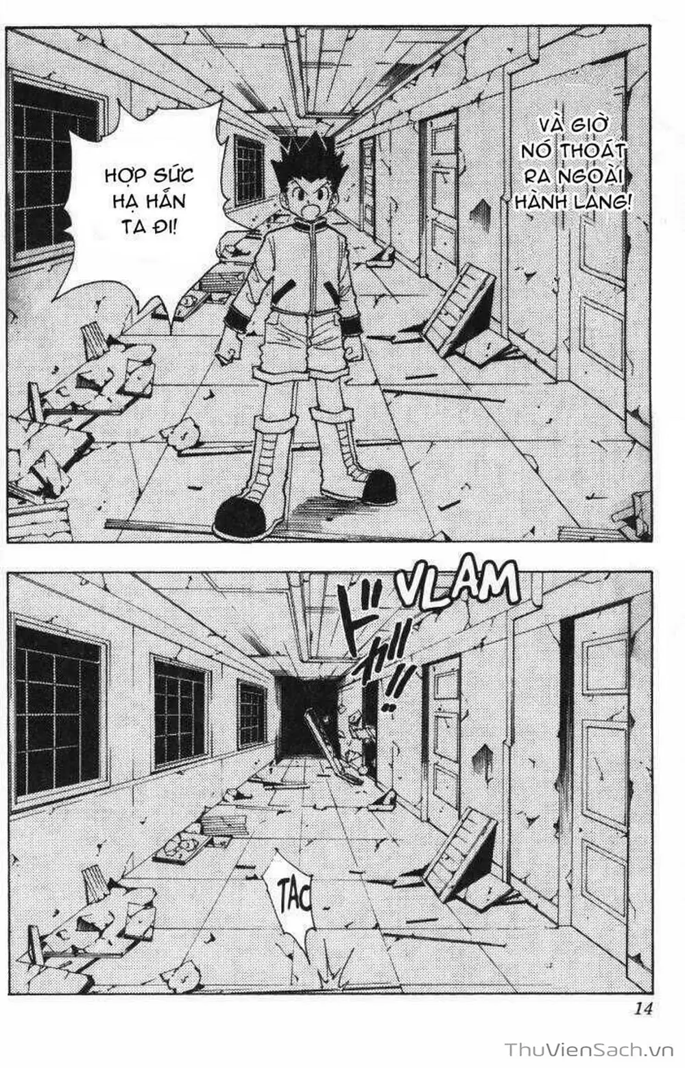 Chapter 110 - Image 8