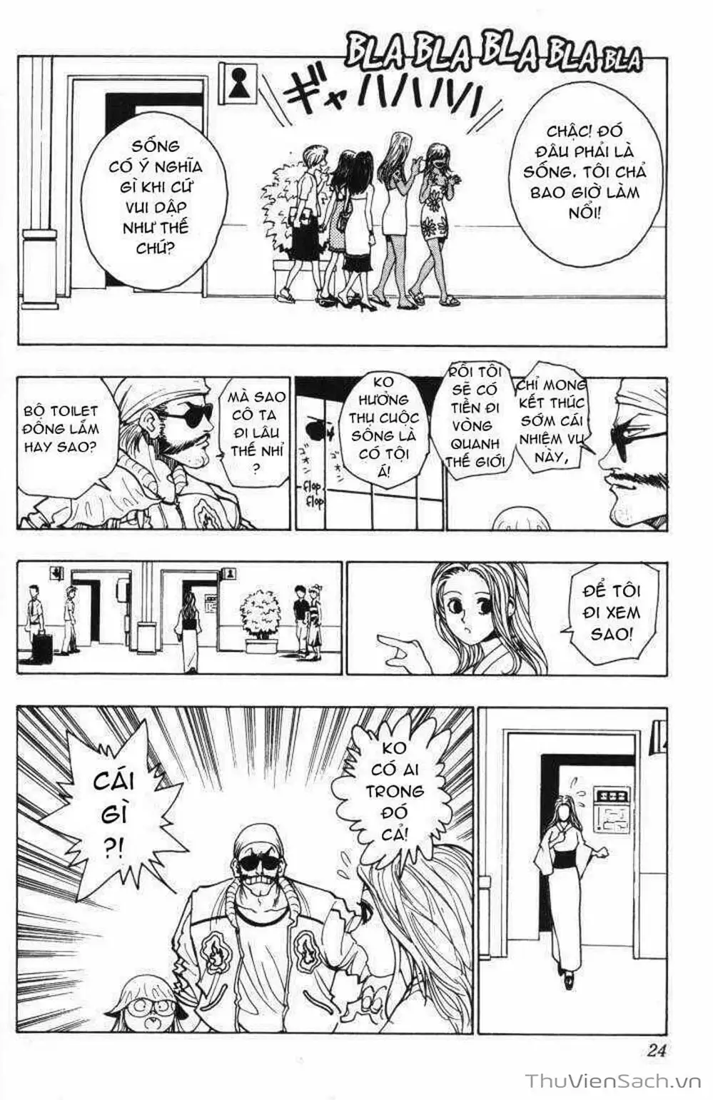 Chapter 111 - Image 1