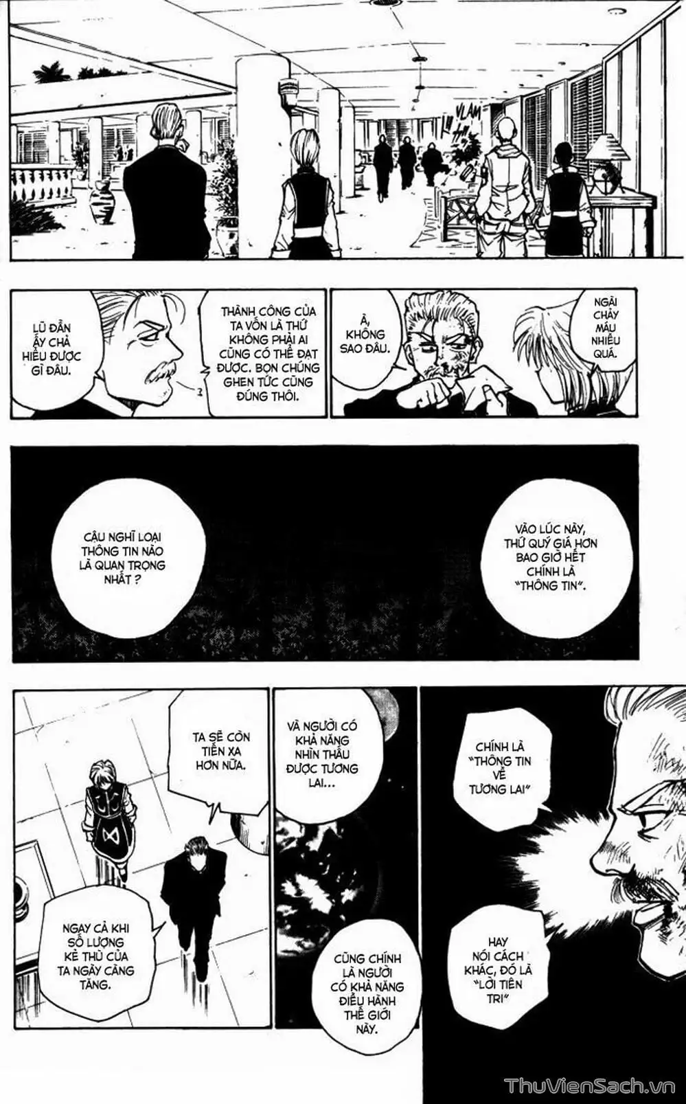 Chapter 111 - Image 13