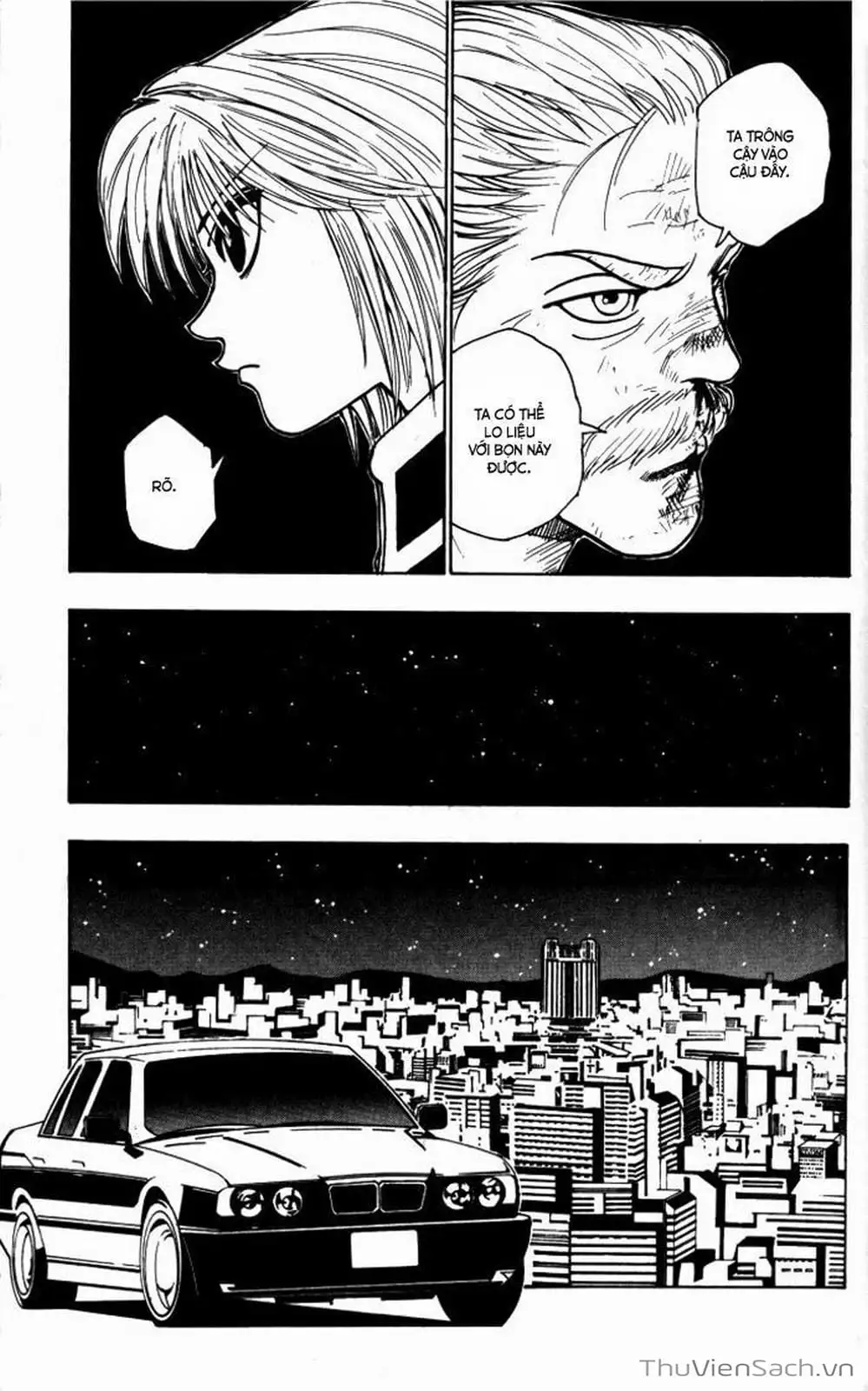 Chapter 111 - Image 14