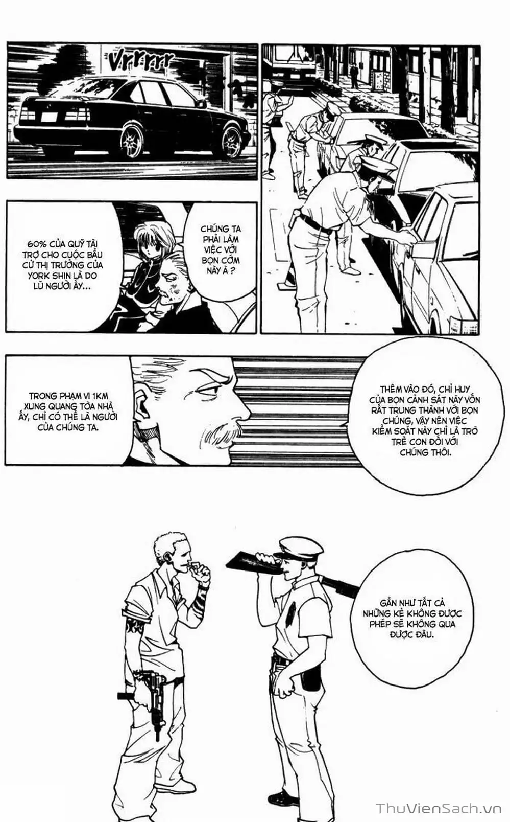 Chapter 111 - Image 15