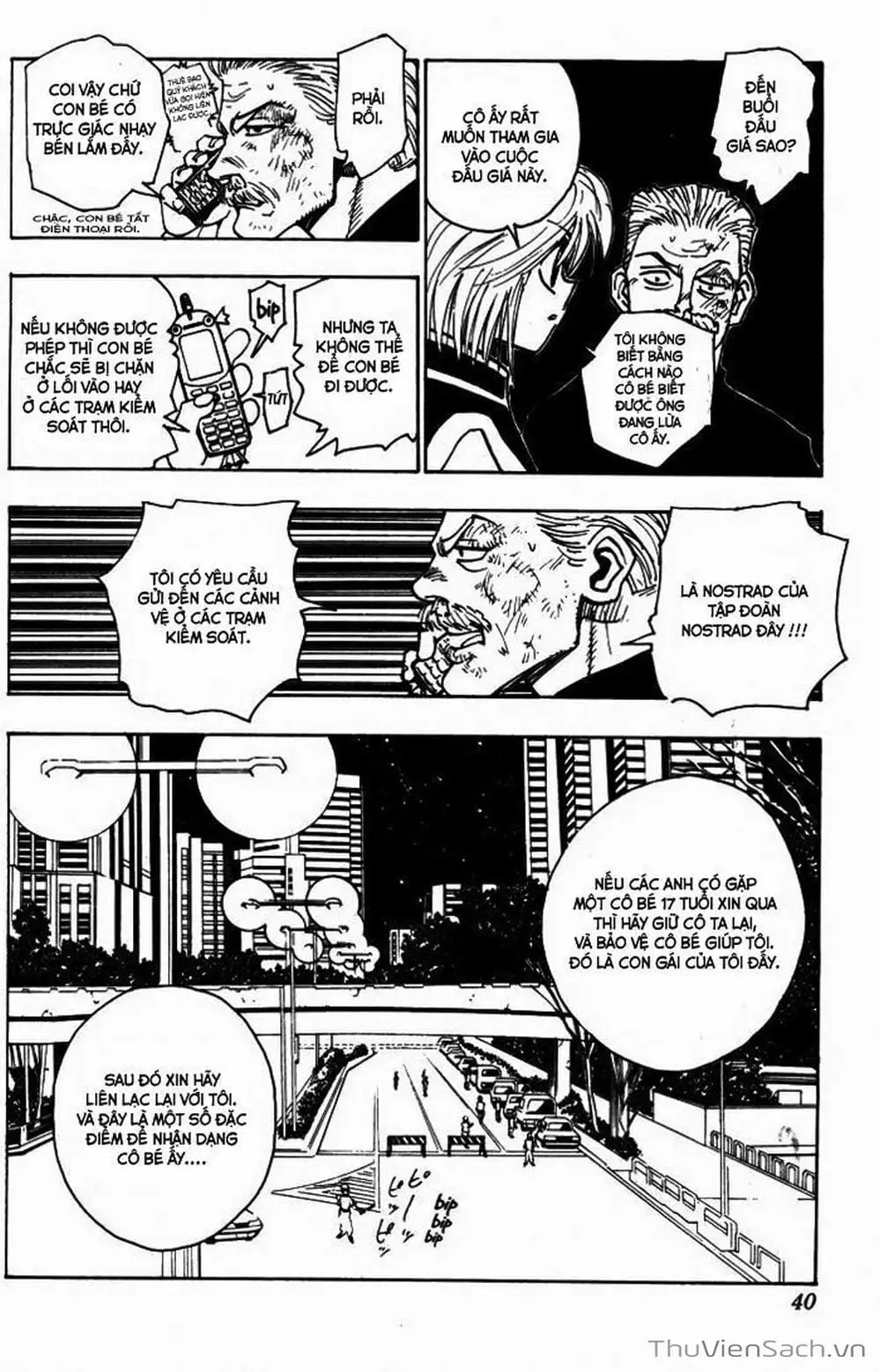 Chapter 111 - Image 17