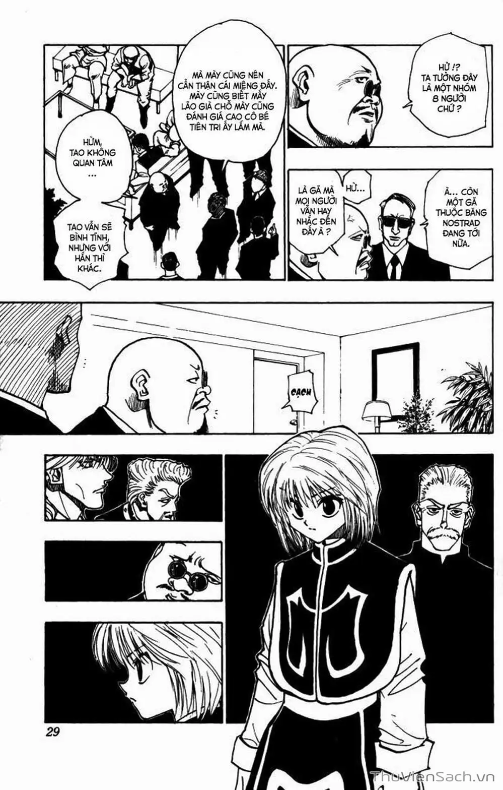 Chapter 111 - Image 6