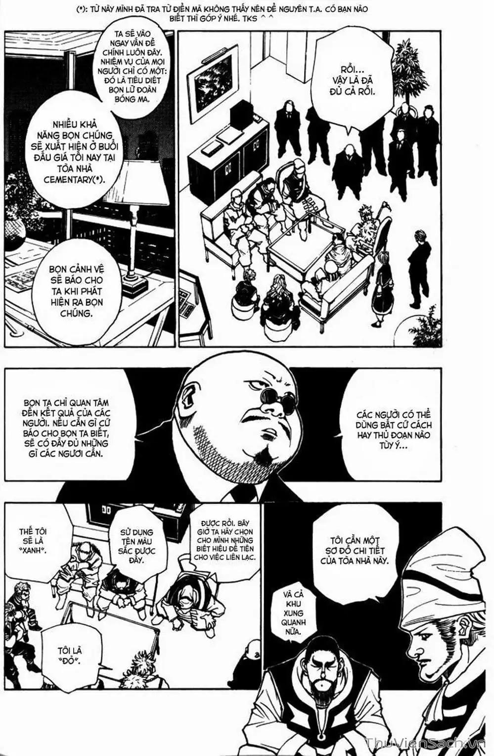Chapter 111 - Image 7