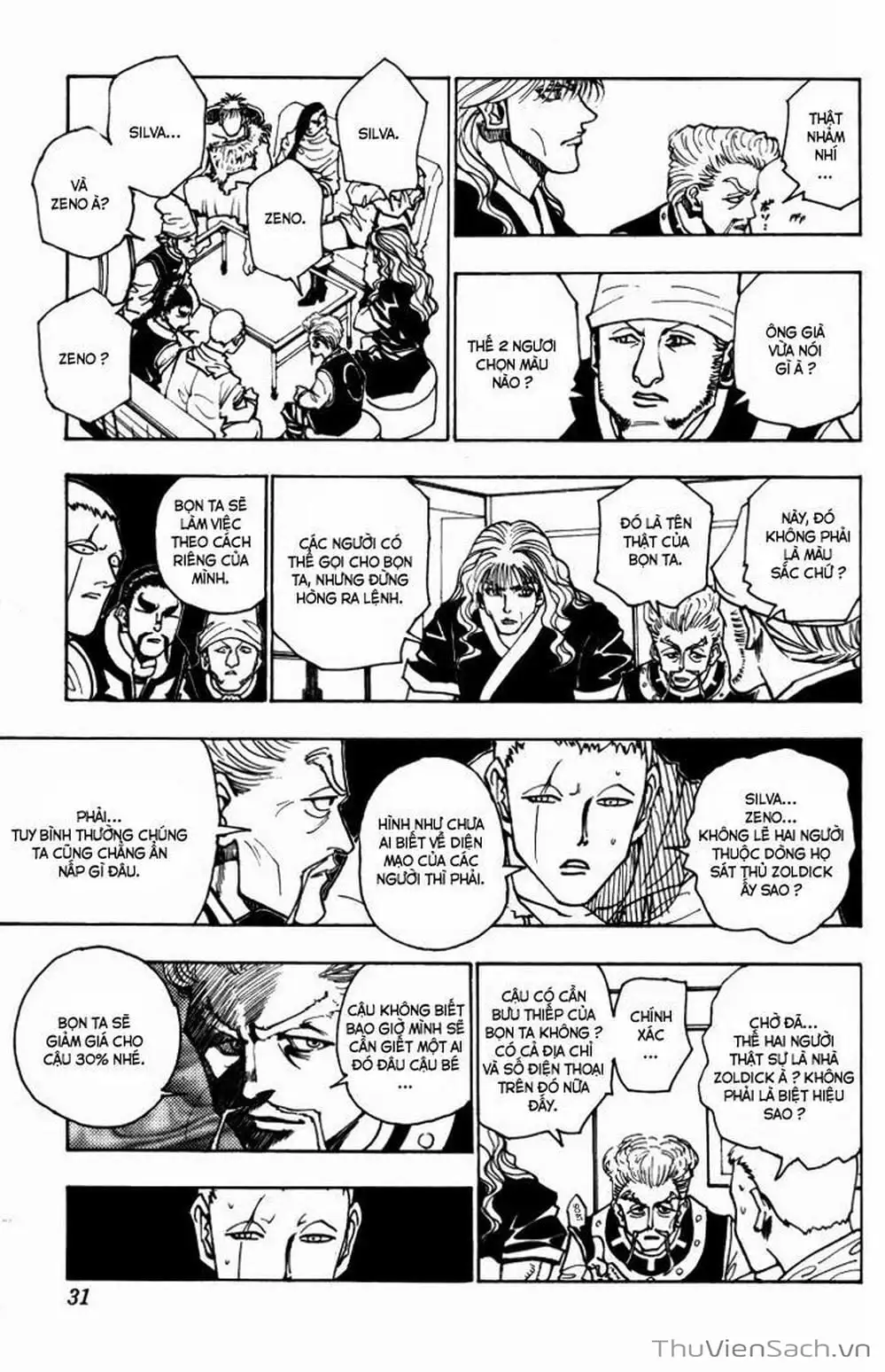 Chapter 111 - Image 8