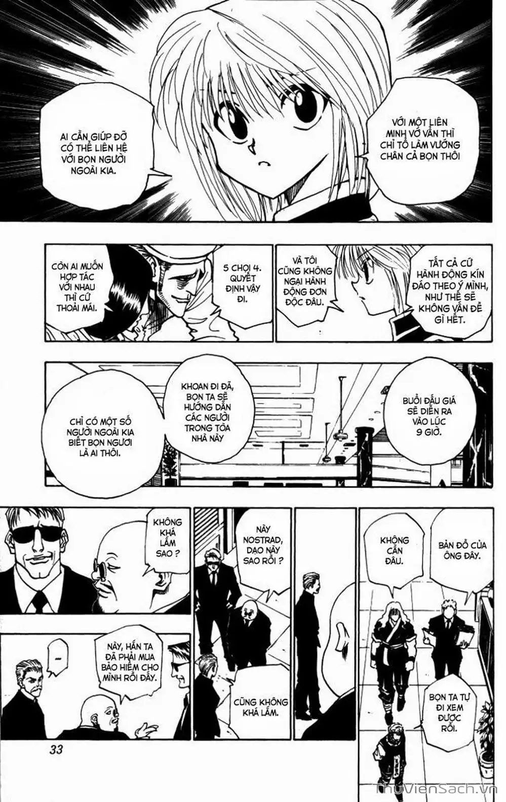 Chapter 111 - Image 10