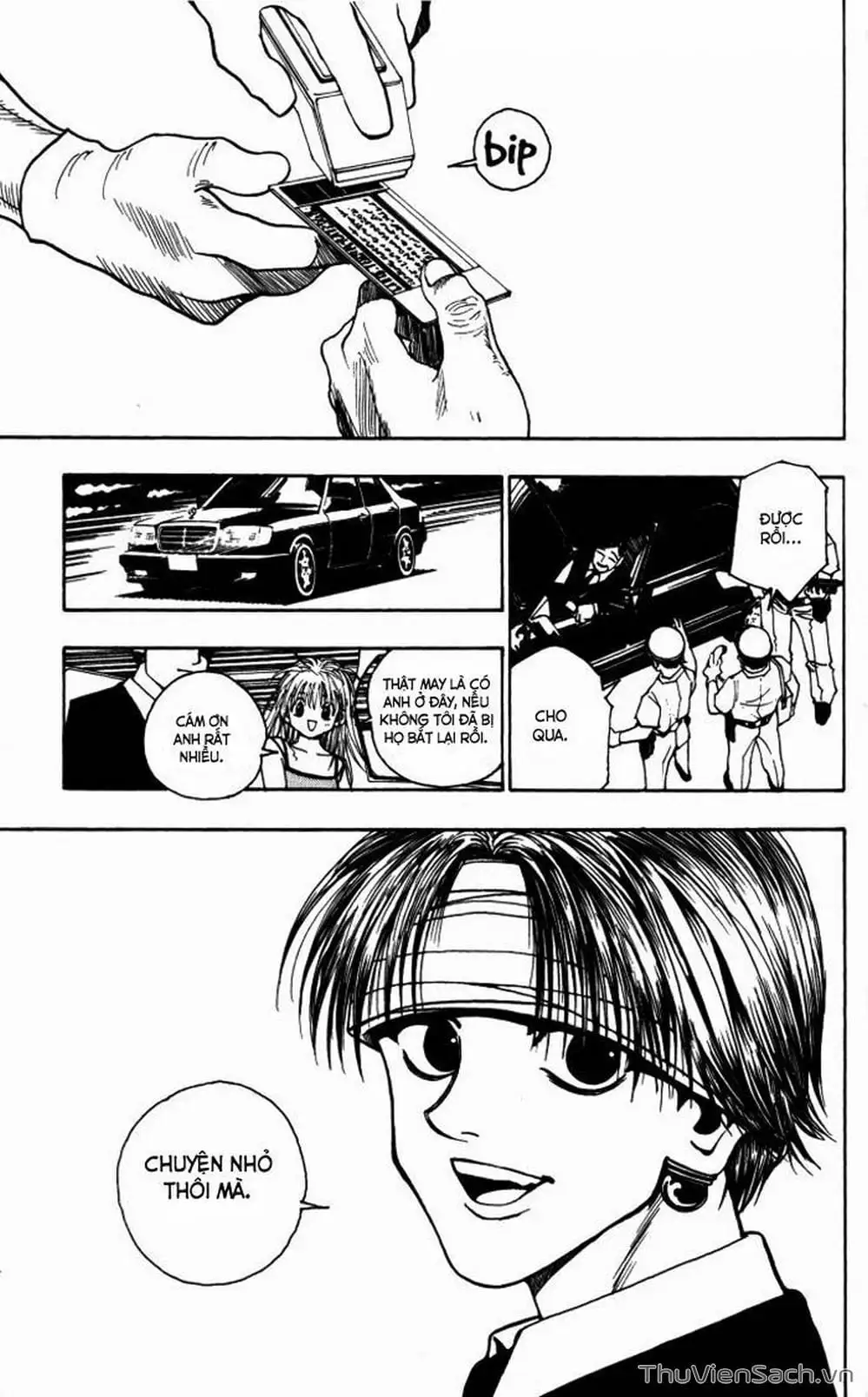Chapter 112 - Image 1