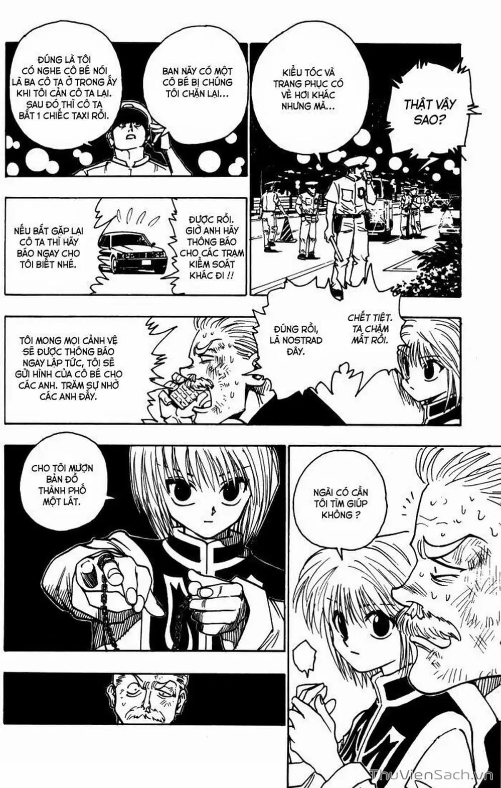Chapter 112 - Image 2