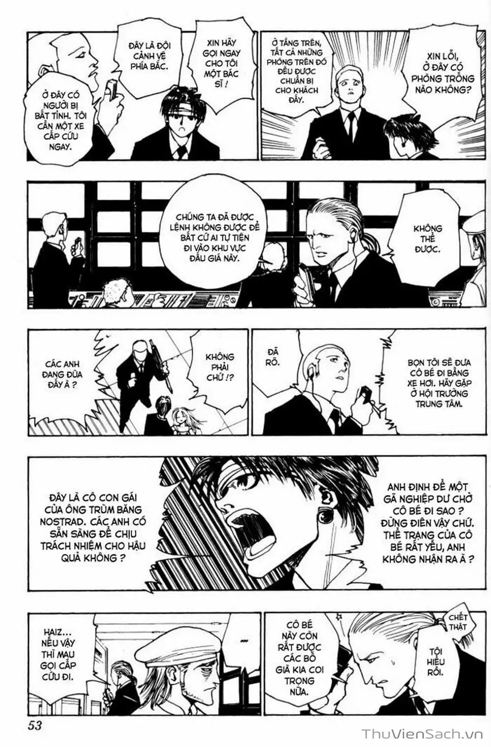Chapter 112 - Image 13