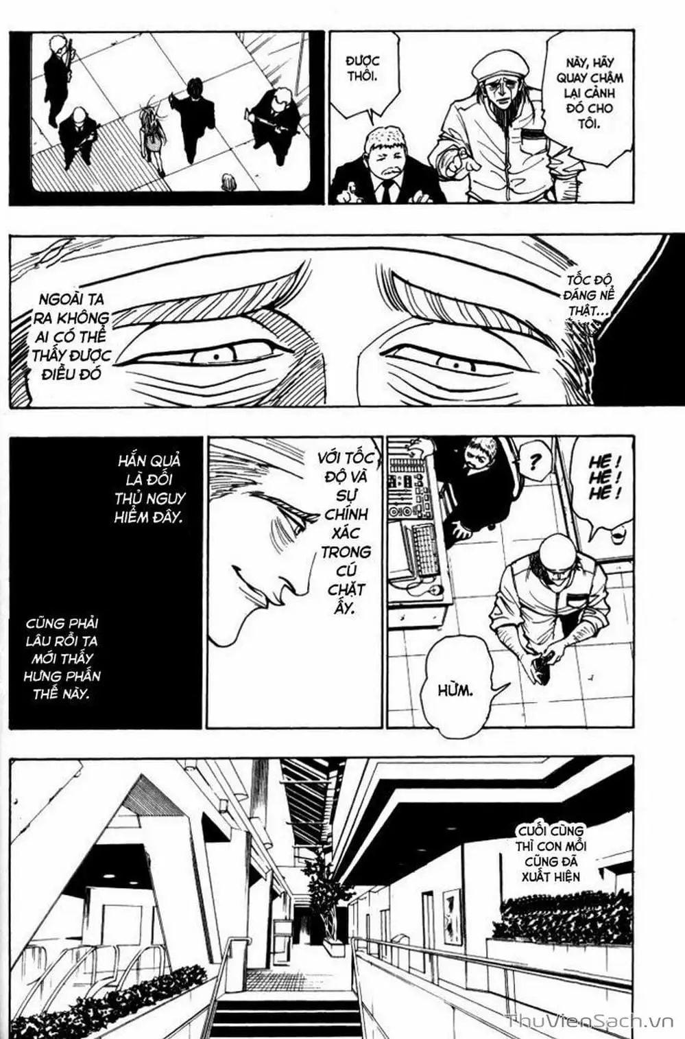 Chapter 112 - Image 14