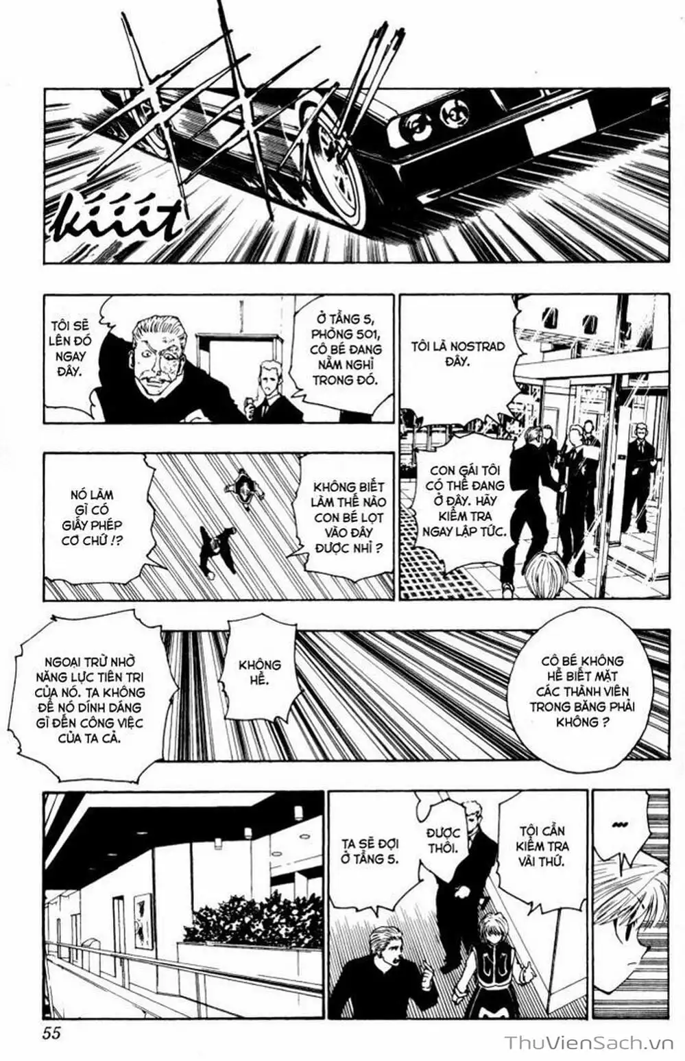 Chapter 112 - Image 15