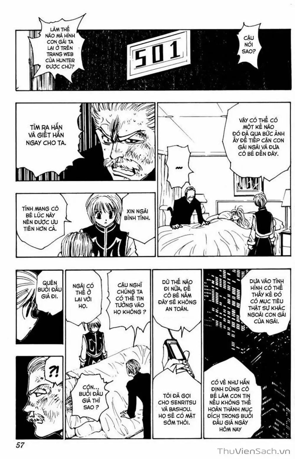 Chapter 112 - Image 17