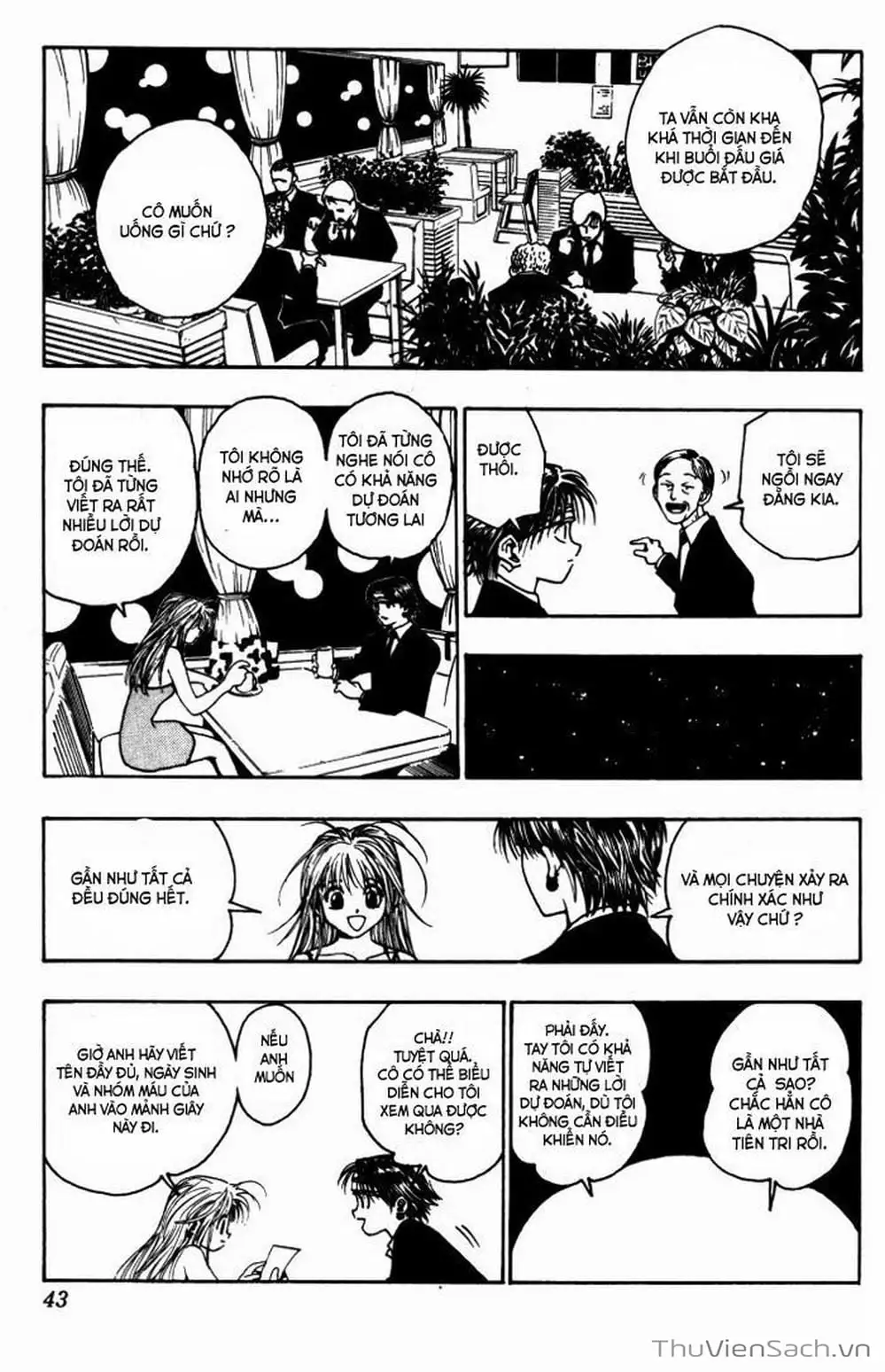 Chapter 112 - Image 3