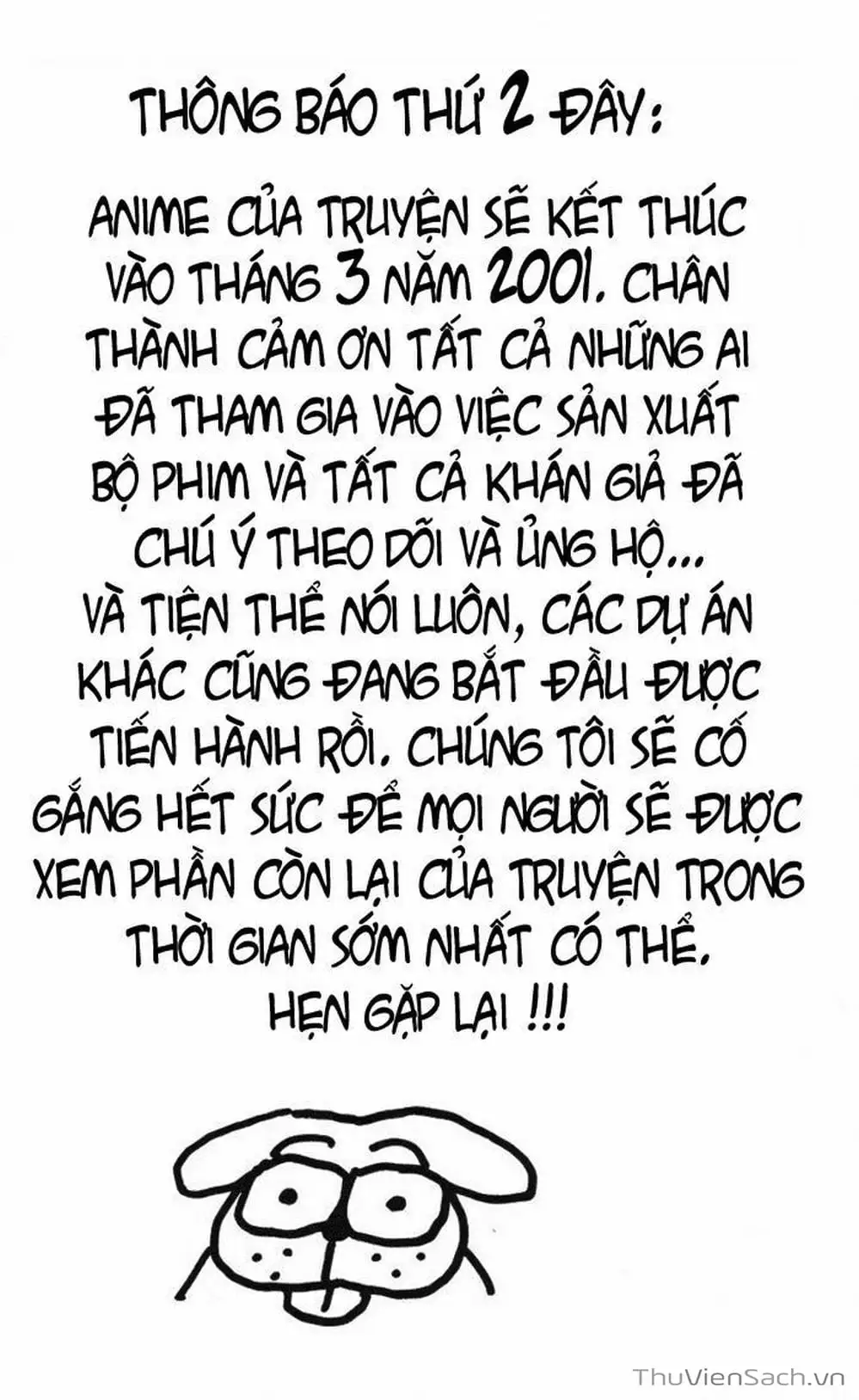 Chapter 112 - Image 6