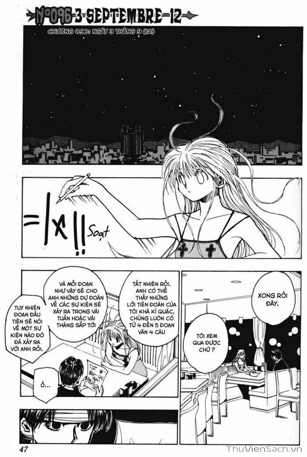 Chapter 112 - Image 7