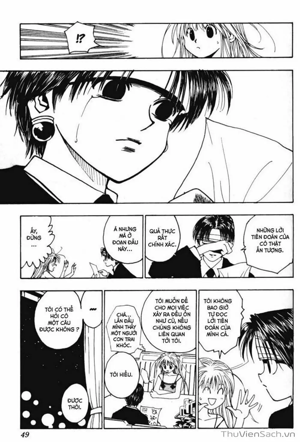 Chapter 112 - Image 9