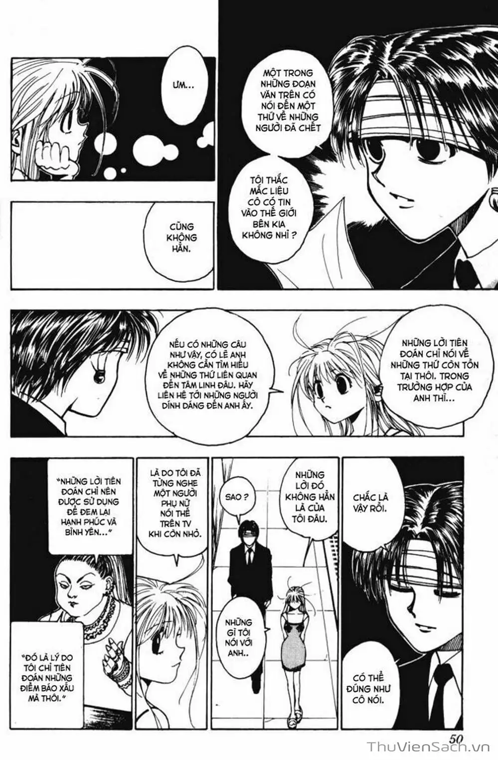 Chapter 112 - Image 10