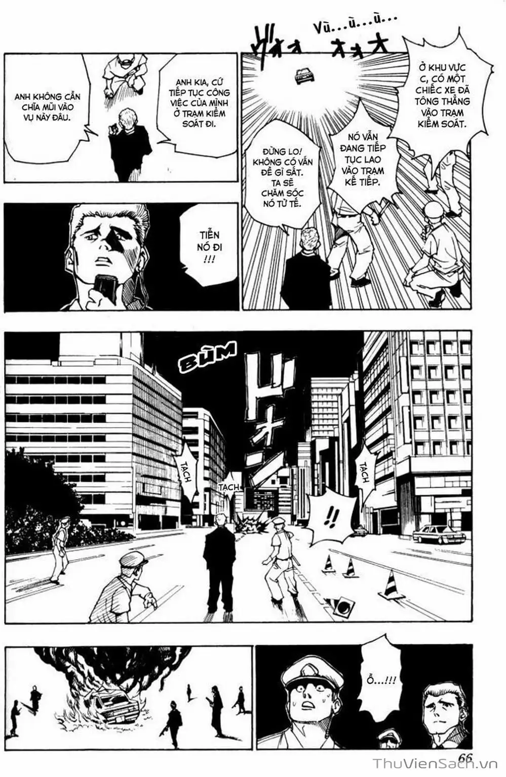 Chapter 113 - Image 8