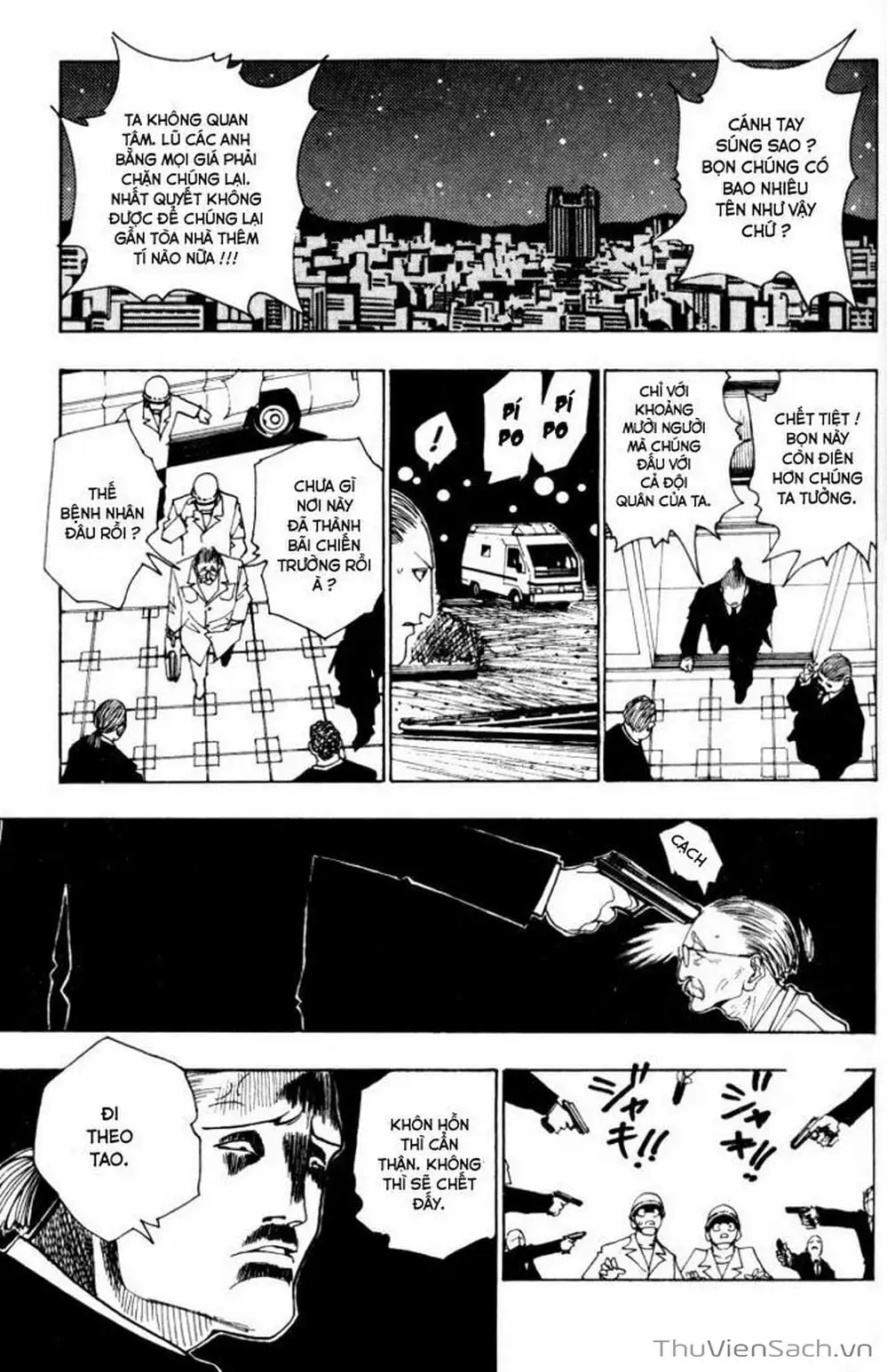 Chapter 114 - Image 2