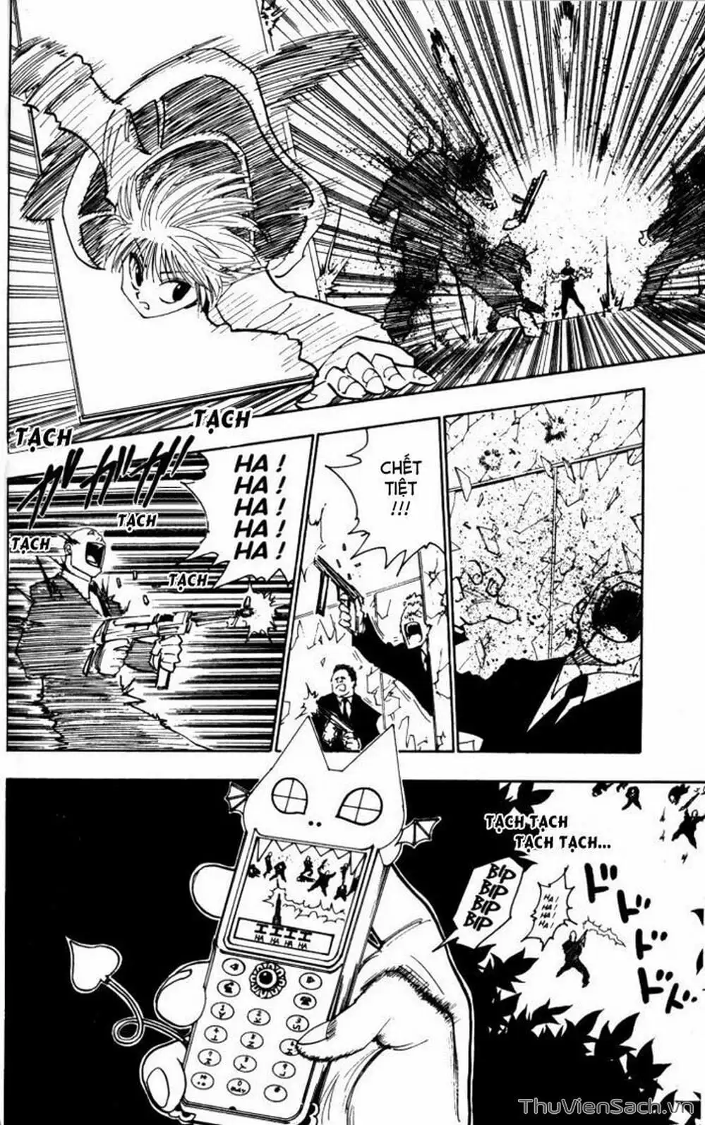 Chapter 114 - Image 11
