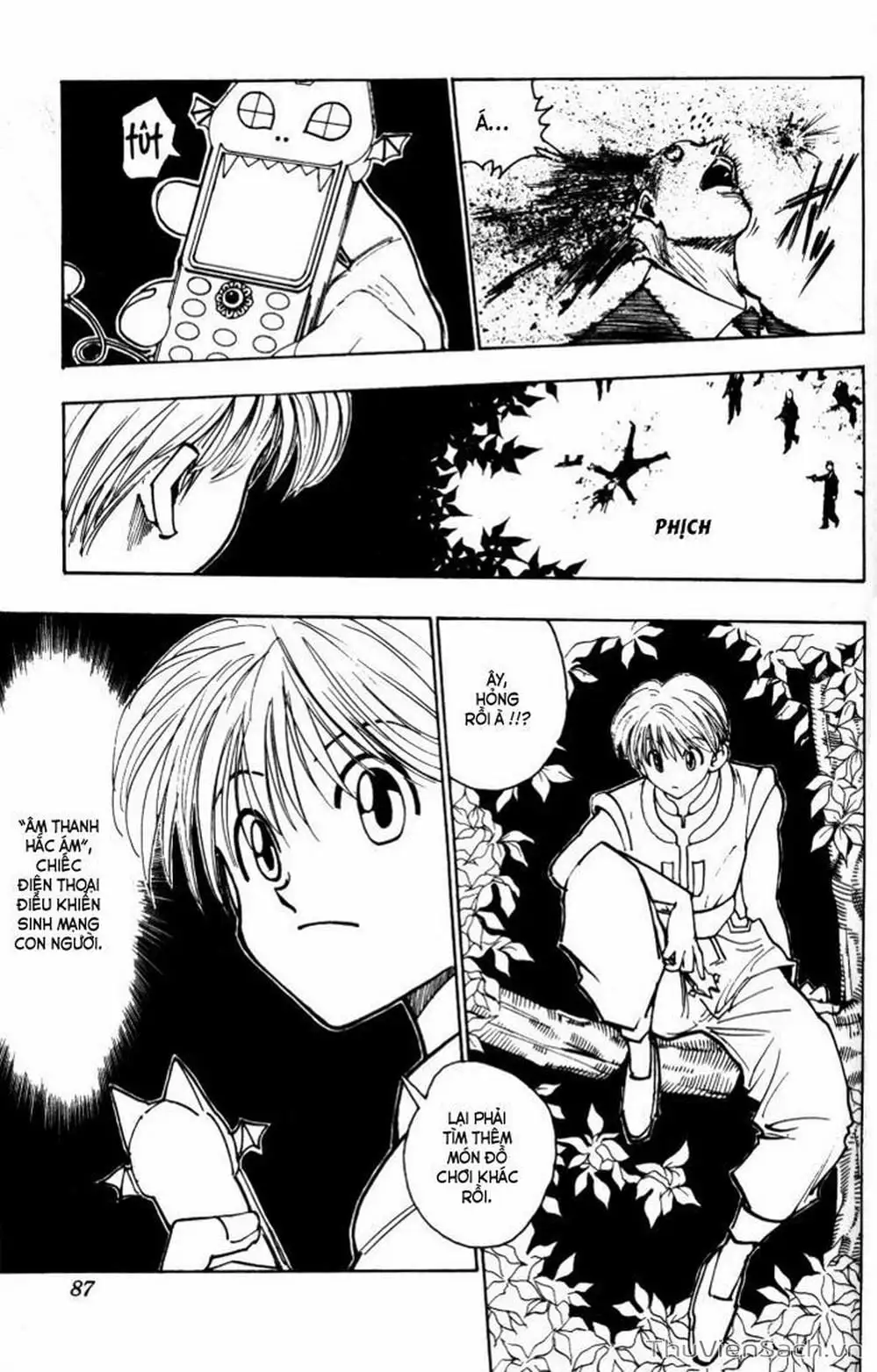 Chapter 114 - Image 12