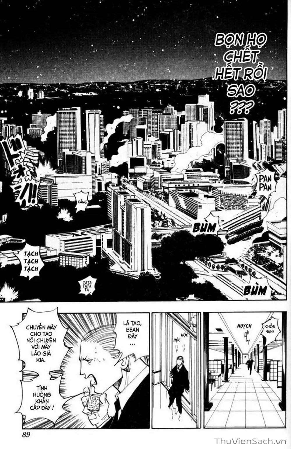 Chapter 114 - Image 14